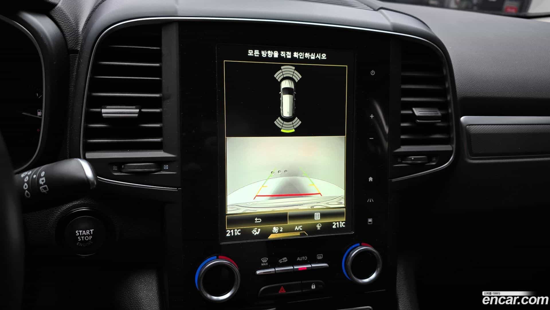 QM6 Renault Korea 2021.4-OPTION-019