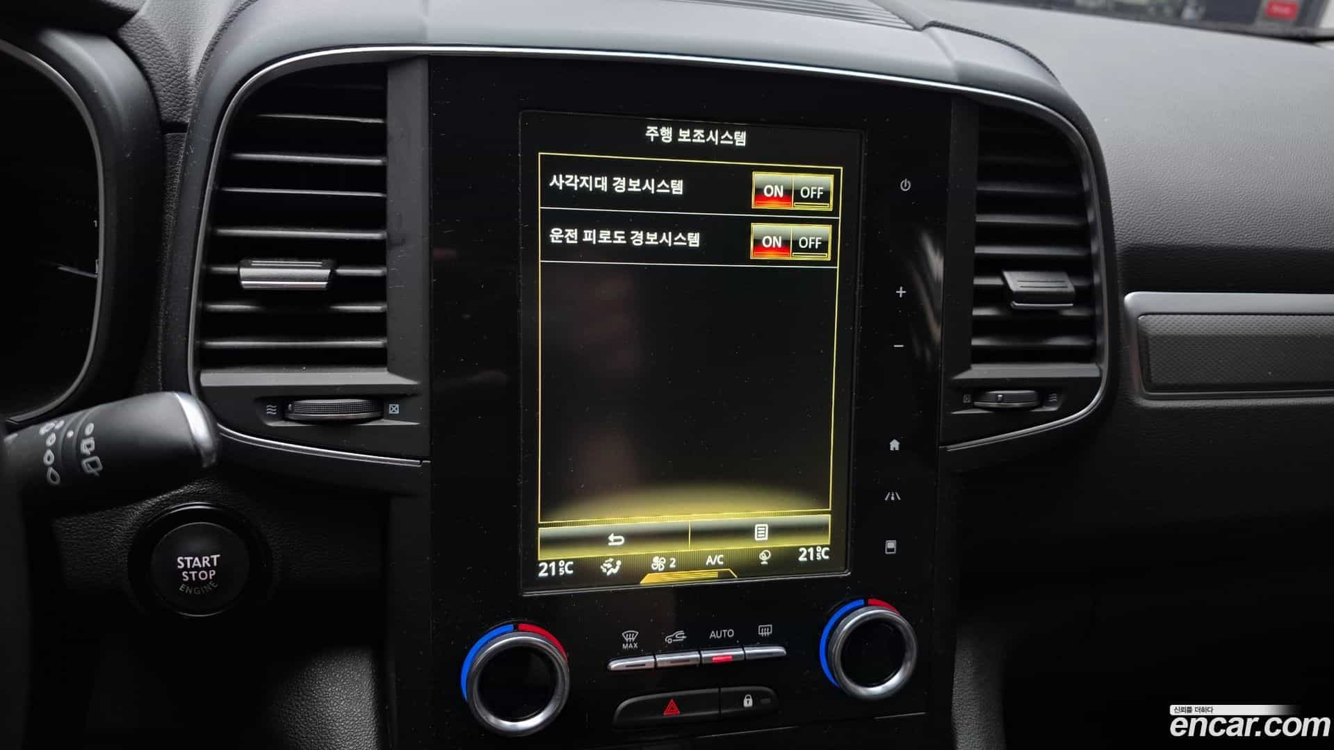 QM6 Renault Korea 2021.4-OPTION-020