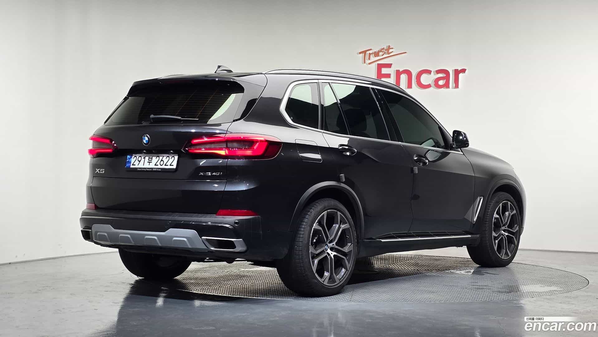 X5 BMW 2023.1-OUTER-002