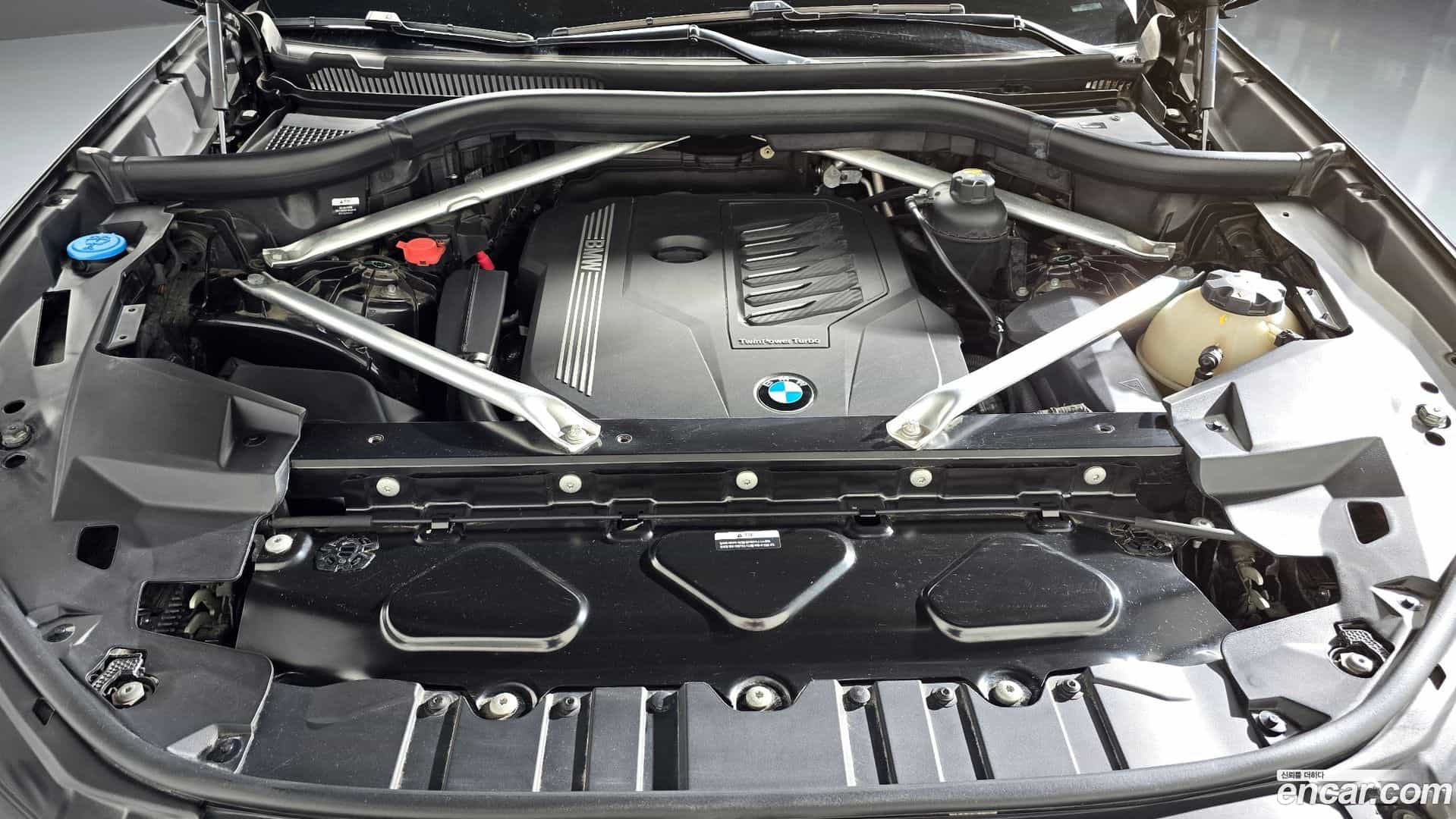 X5 BMW 2023.1-OUTER-006