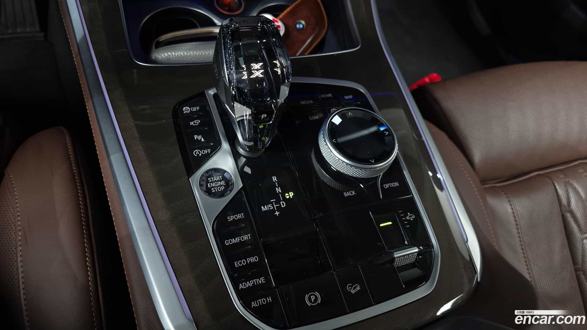 X5 BMW 2023.1-INNER-009