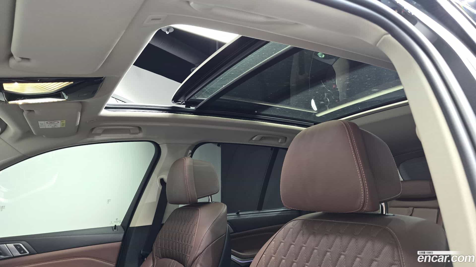X5 BMW 2023.1-OPTION-020