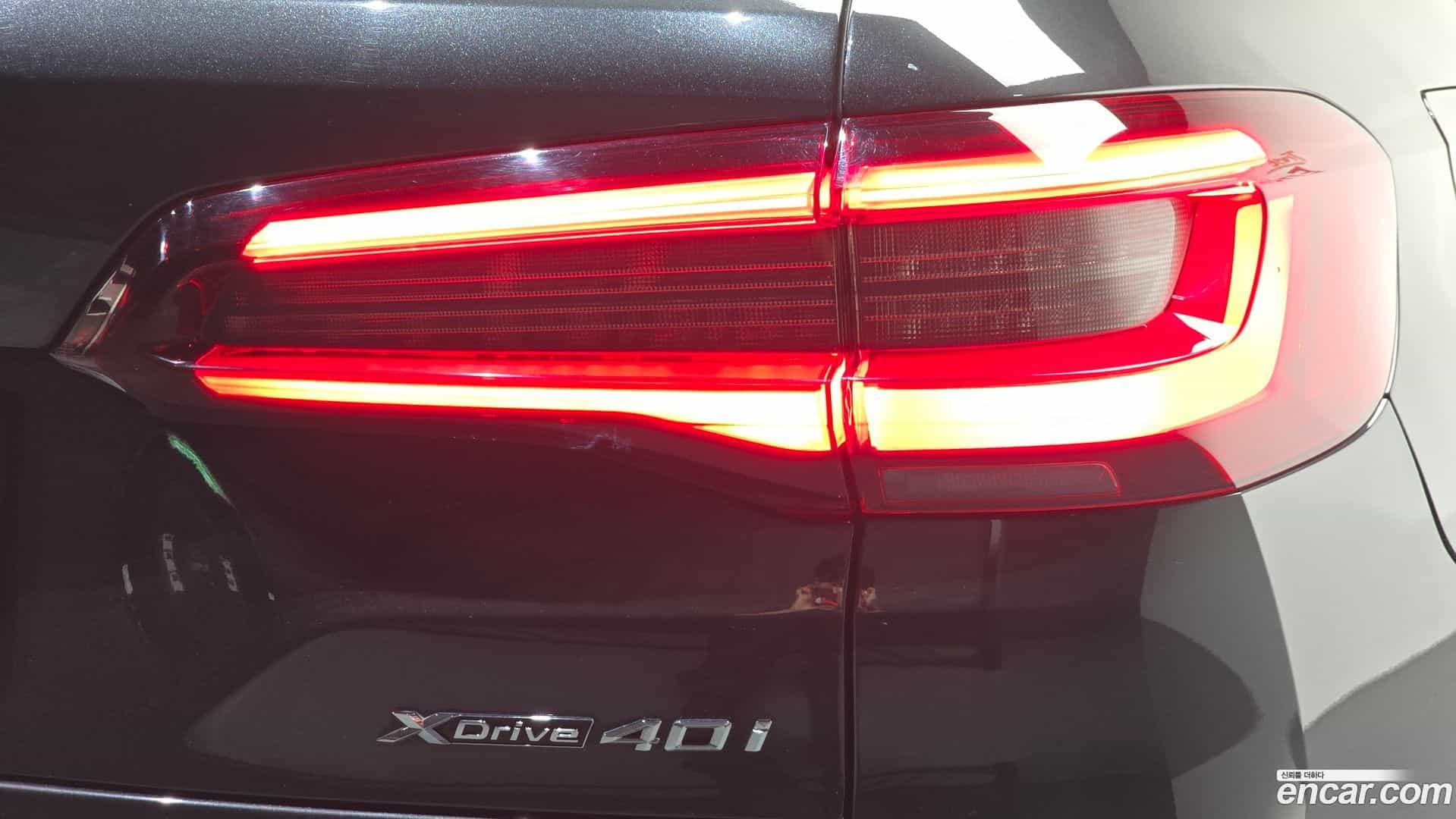 X5 BMW 2023.1-OUTER-033