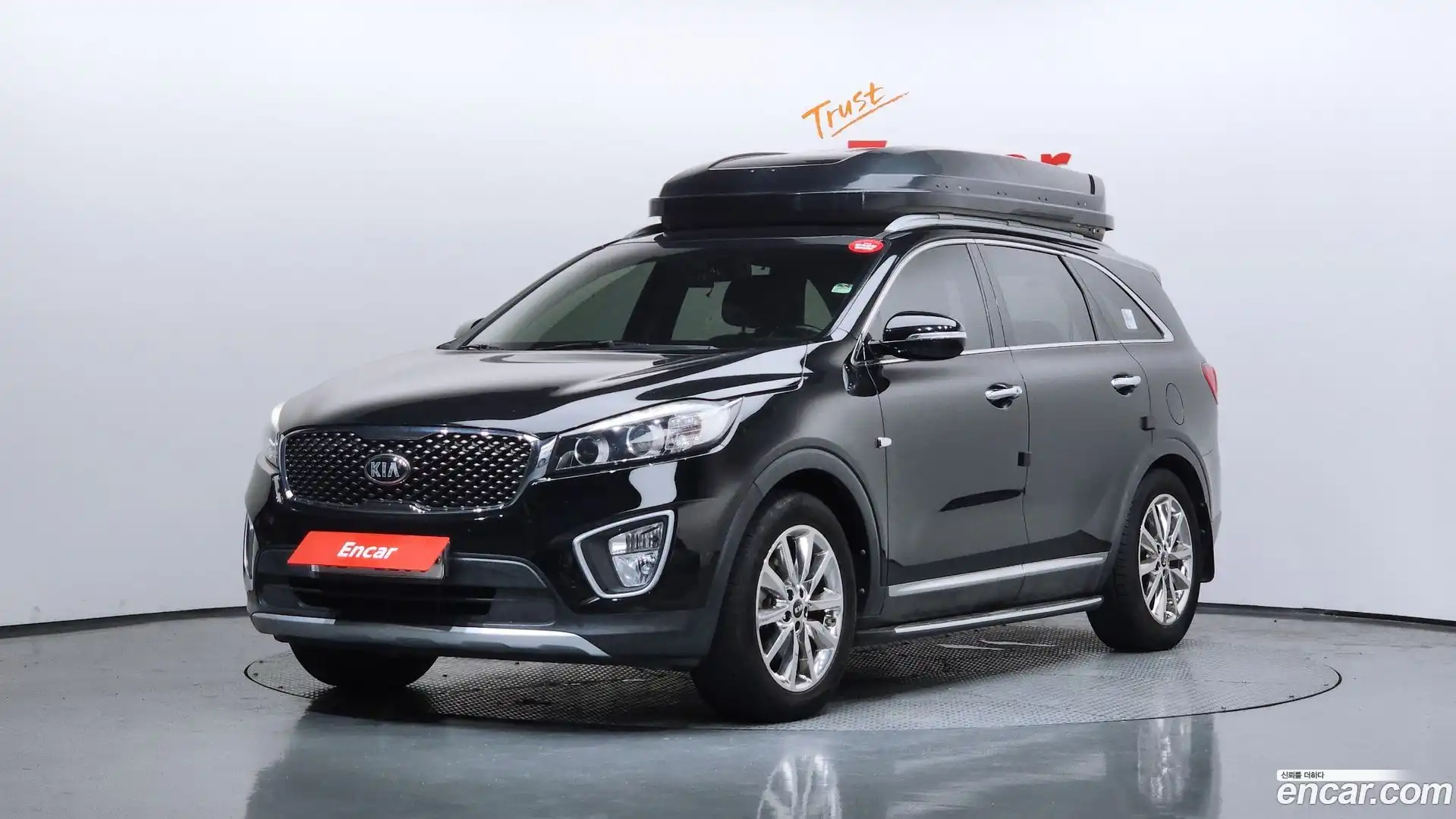 Sorento Kia 2015.0-OUTER-001
