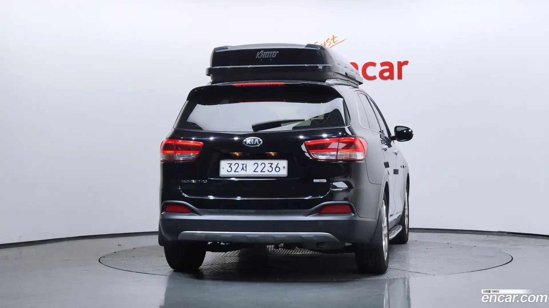 Sorento Kia 2015.0-OUTER-004