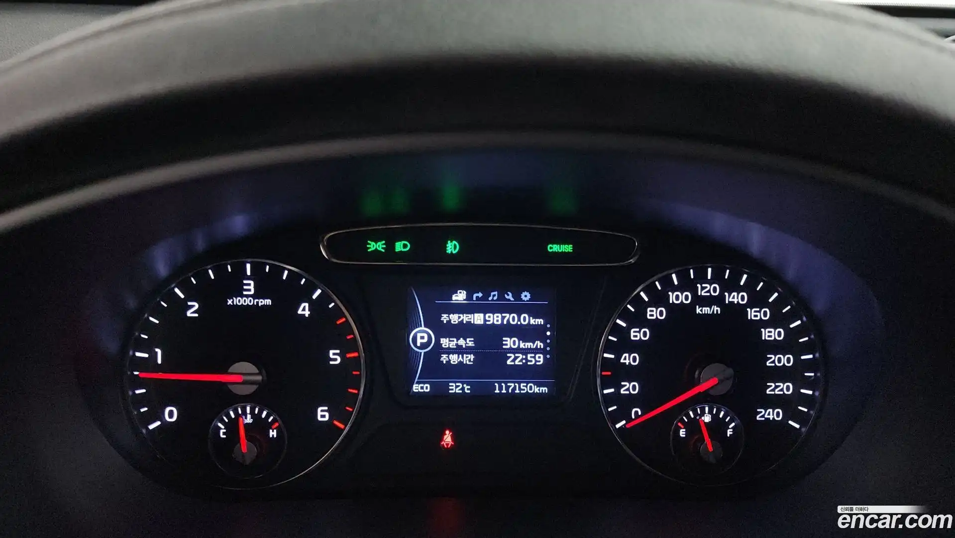 Sorento Kia 2015.0-INNER-008