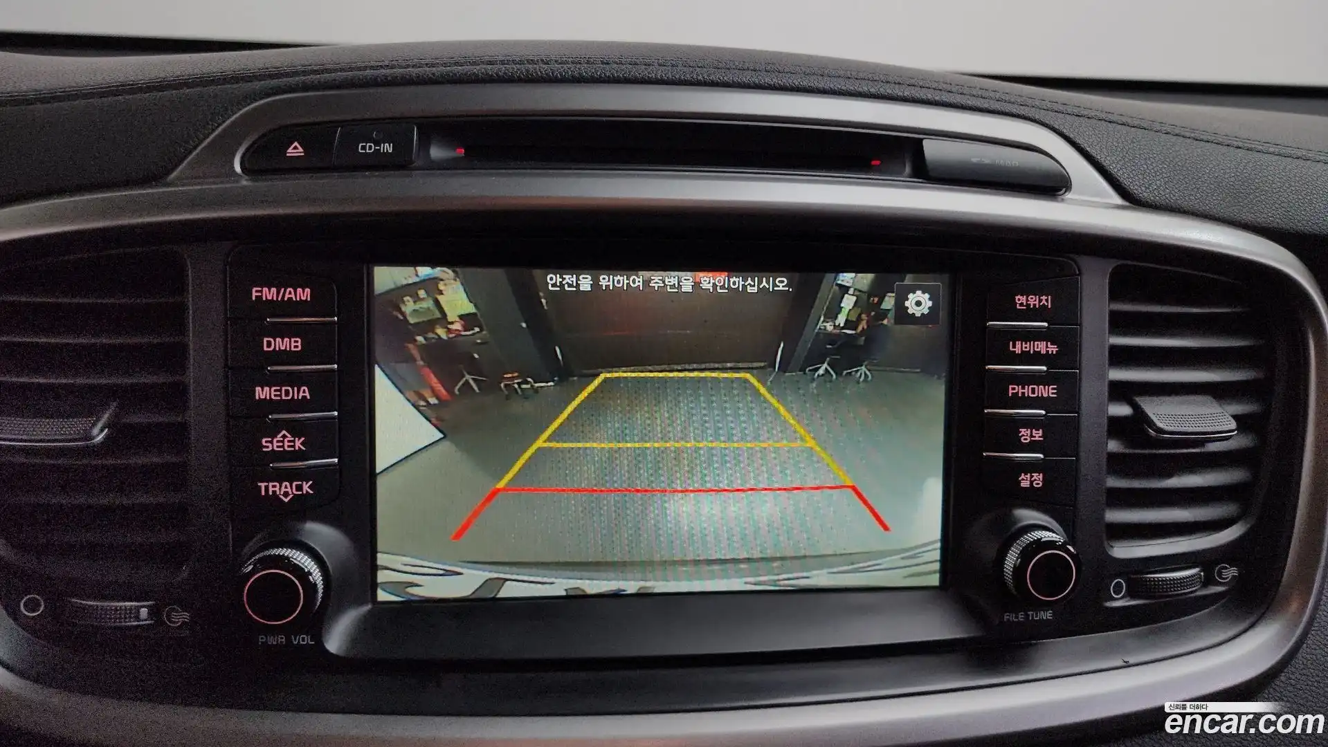 Sorento Kia 2015.0-OPTION-018