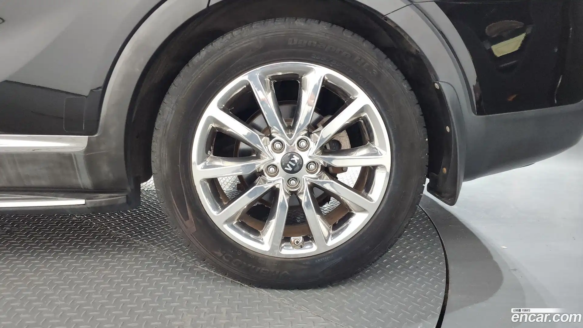 Sorento Kia 2015.0-OUTER-031