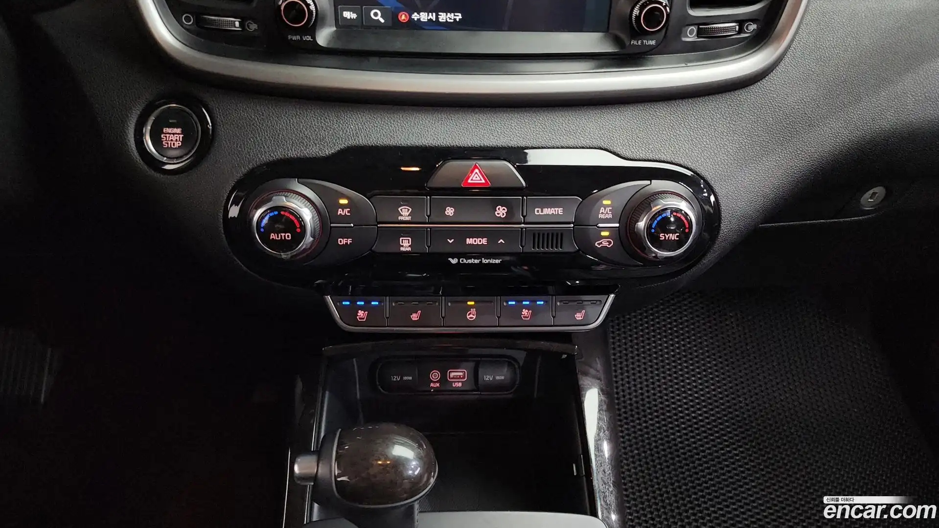 Sorento Kia 2015.0-OPTION-044
