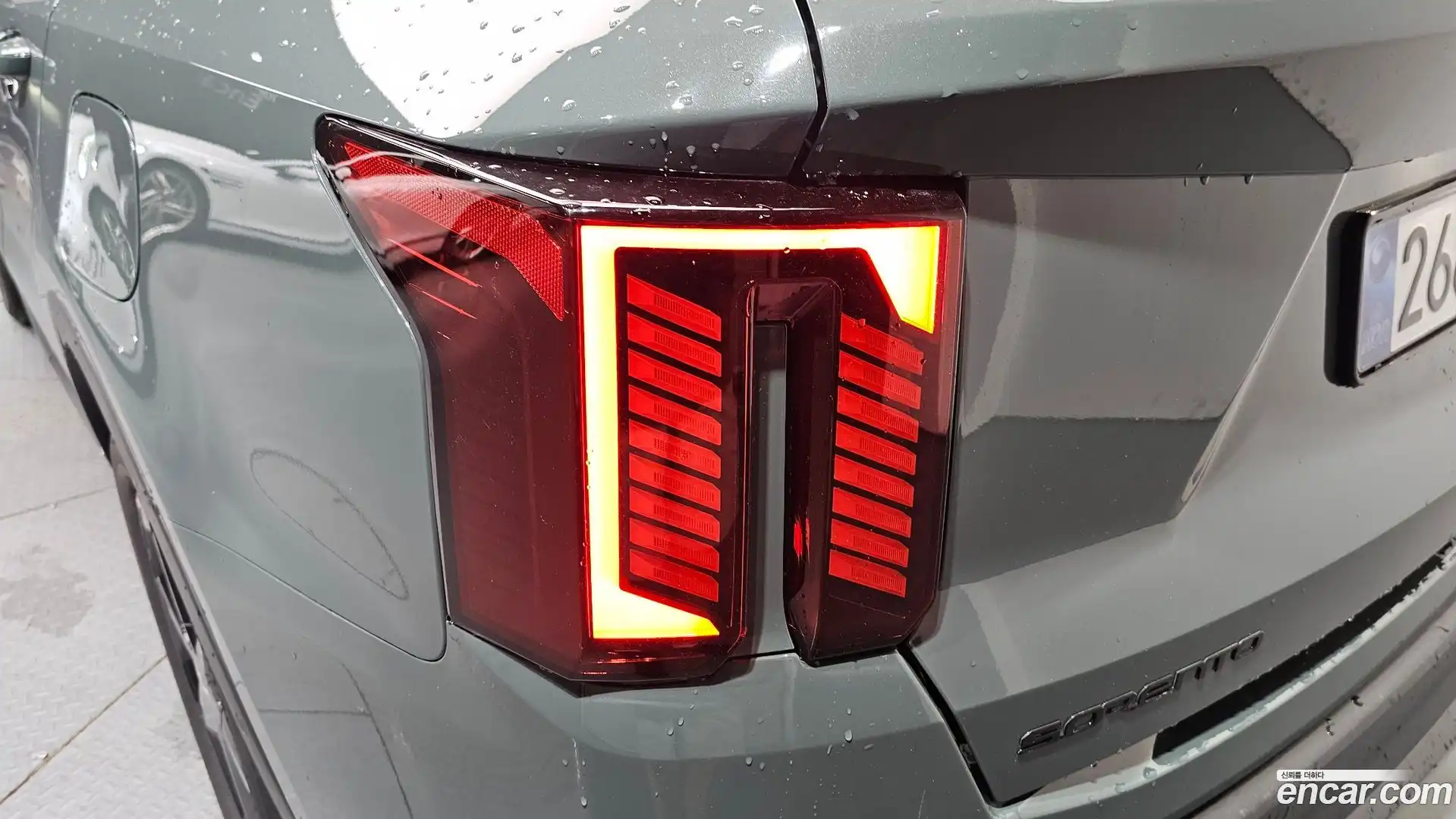 Sorento Kia 2026.5-OUTER-033