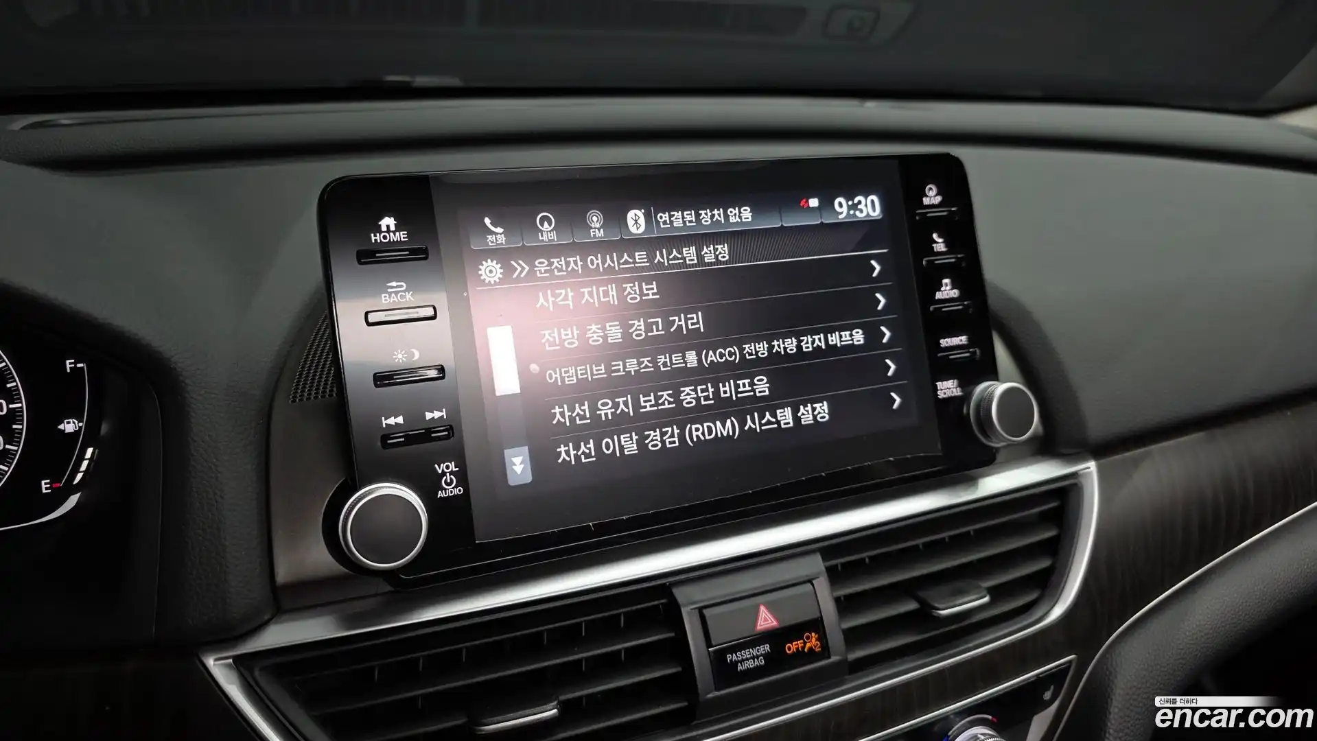 Accord Honda 2021.2-OPTION-020