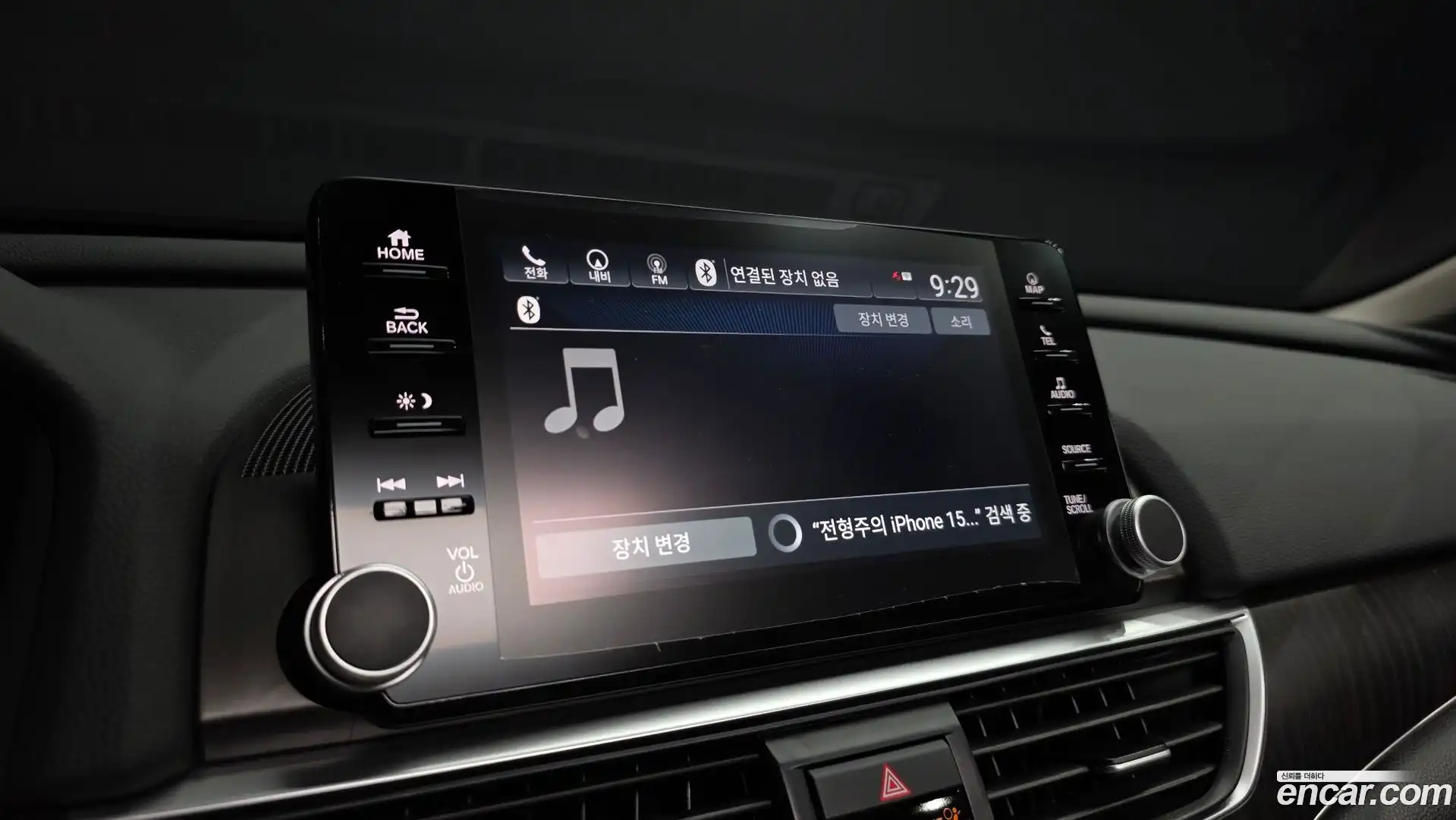 Accord Honda 2021.2-OPTION-044