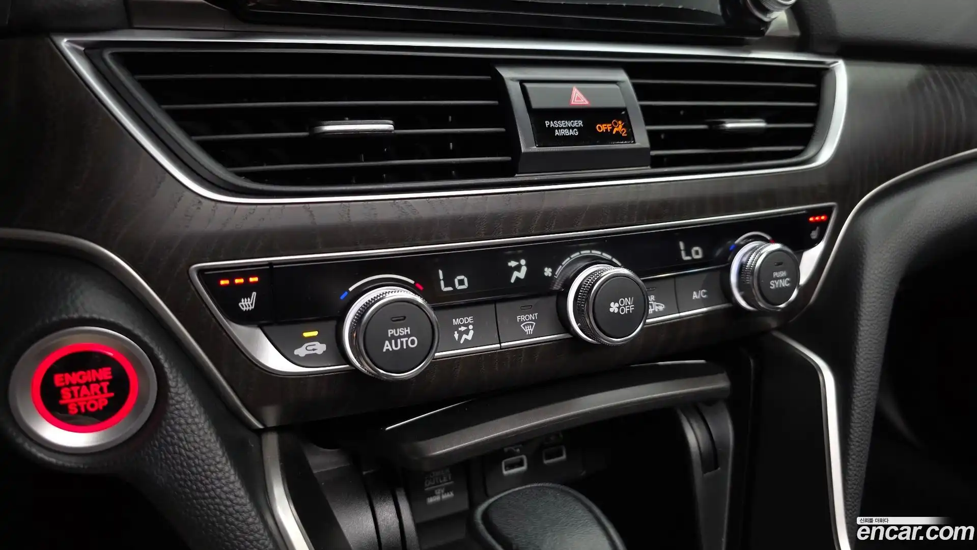 Accord Honda 2021.2-OPTION-047