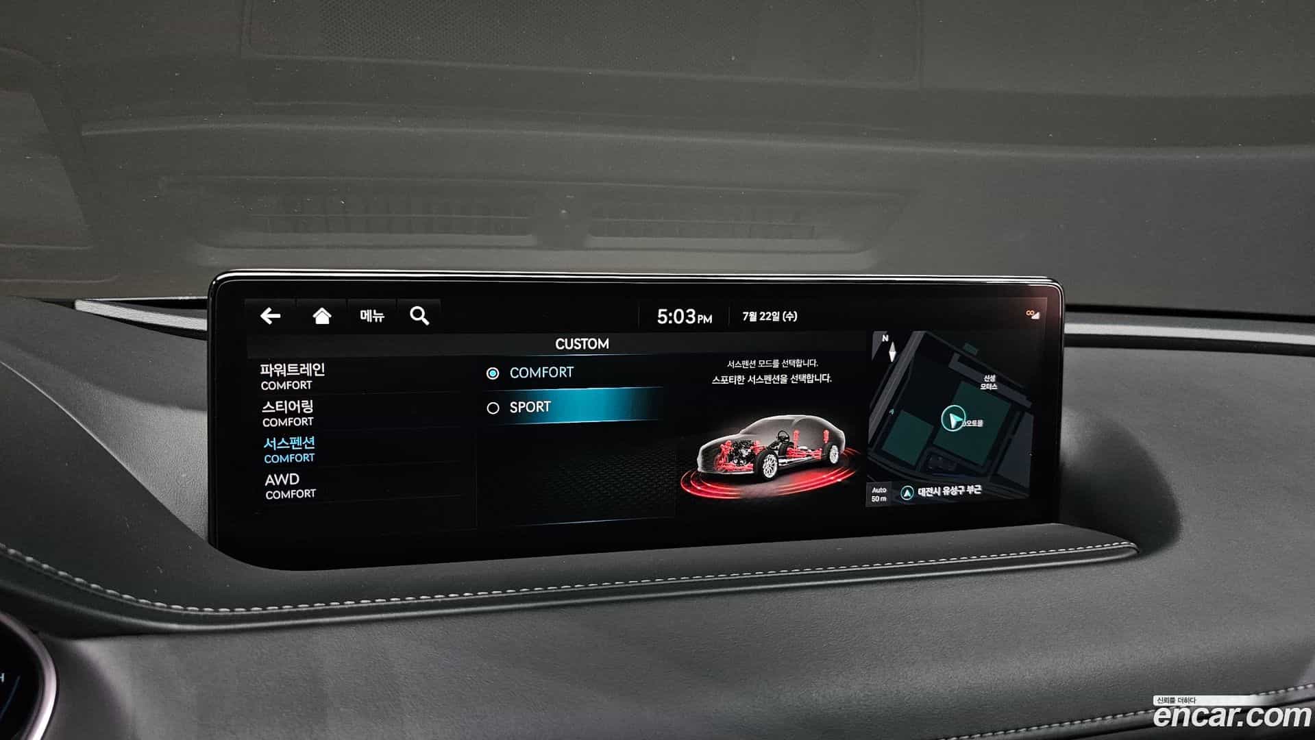 G80 Genesis 2023.4-OPTION-022