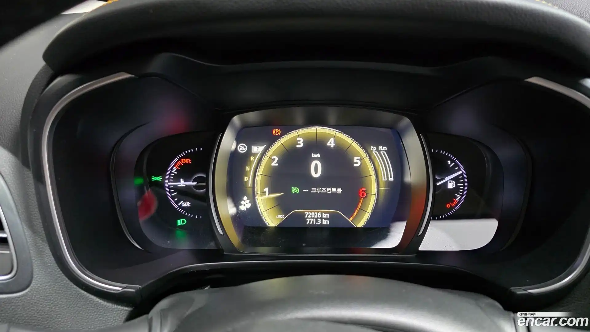 QM6 Renault Korea 2020.6-INNER-008