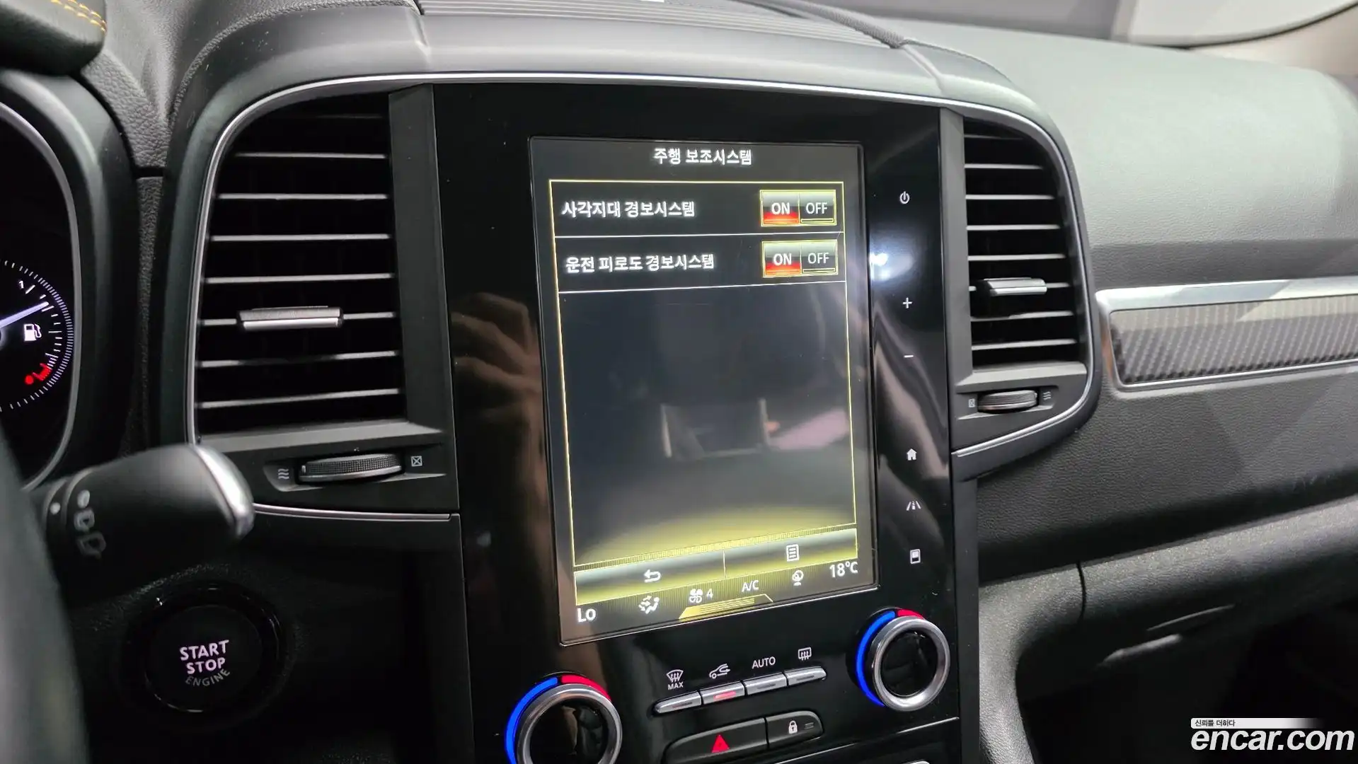 QM6 Renault Korea 2020.6-OPTION-019