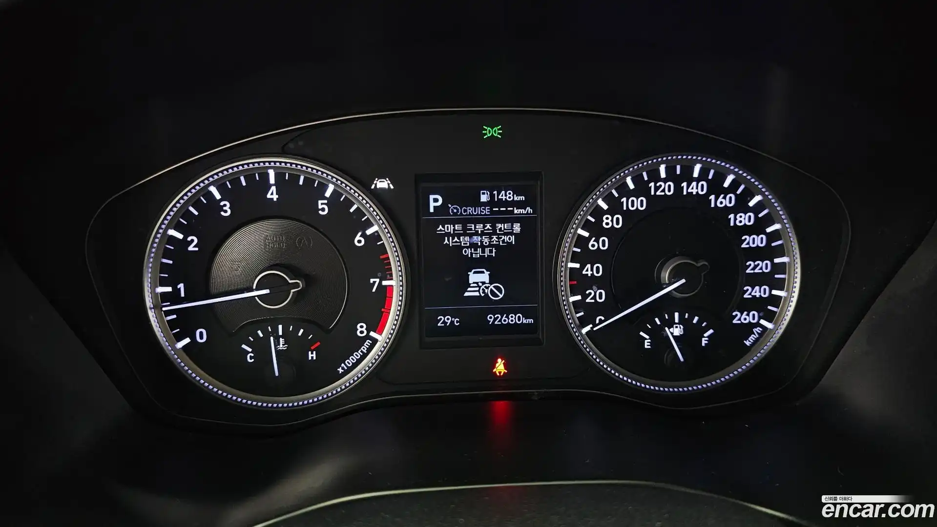 Santafe Hyundai 2019.5-INNER-008