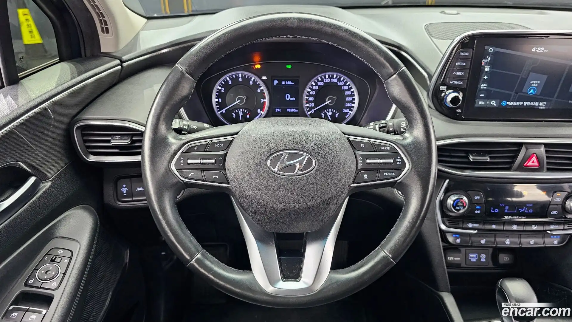 Santafe Hyundai 2019.5-OPTION-017
