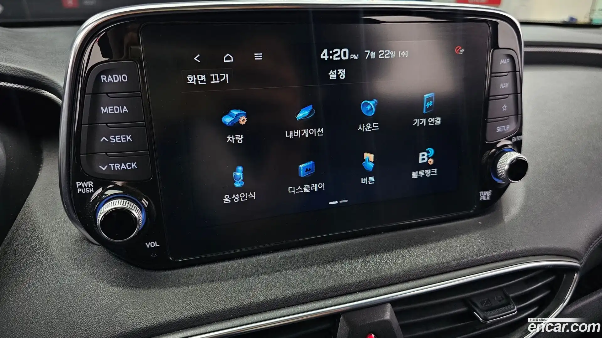 Santafe Hyundai 2019.5-OPTION-020