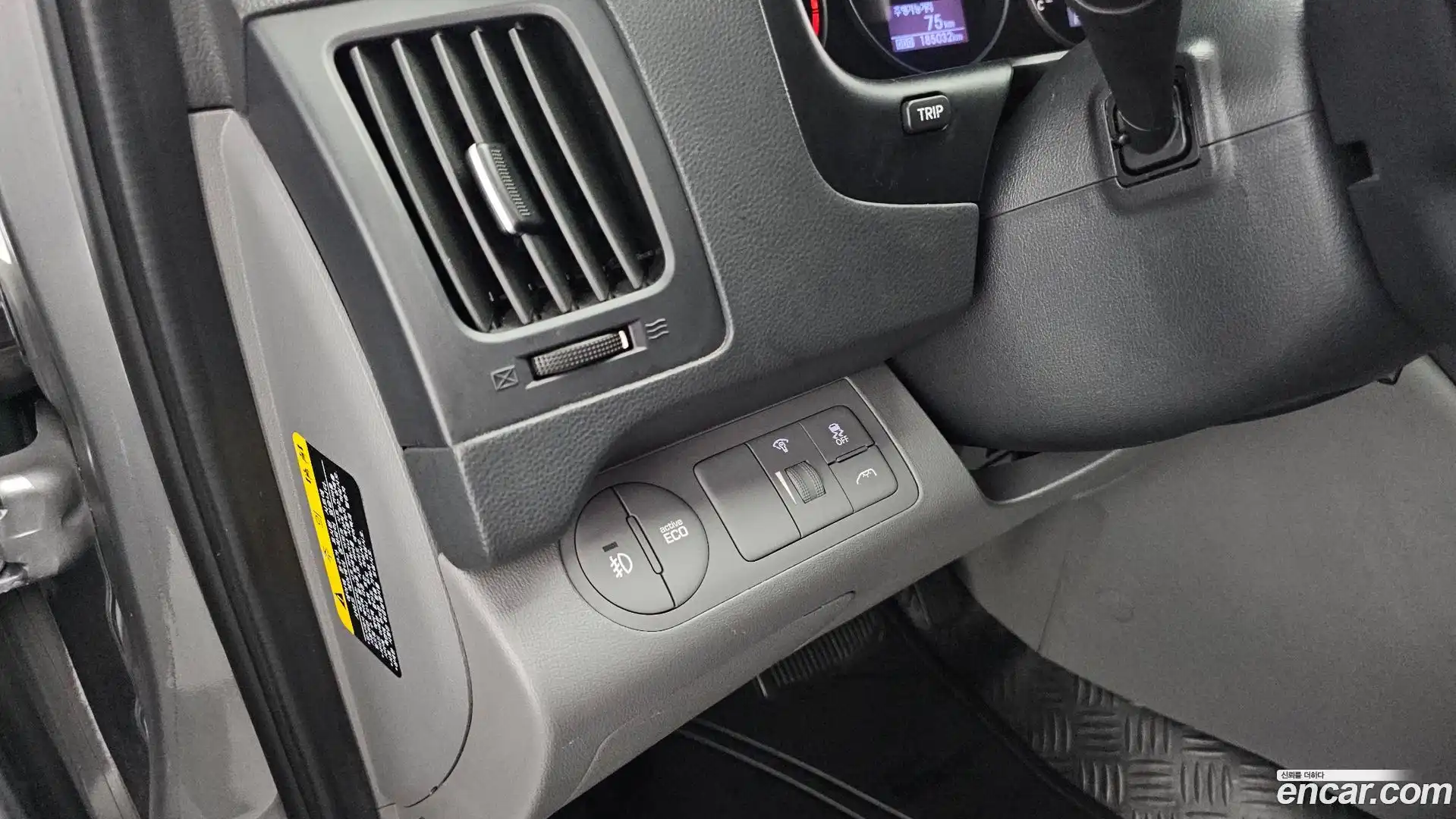 Starex Hyundai 2019.10-OPTION-022