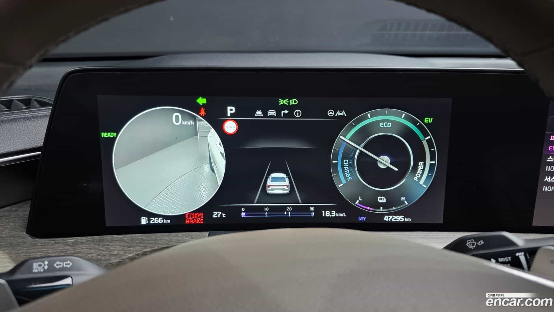 K8 Kia 2023.5-INNER-008