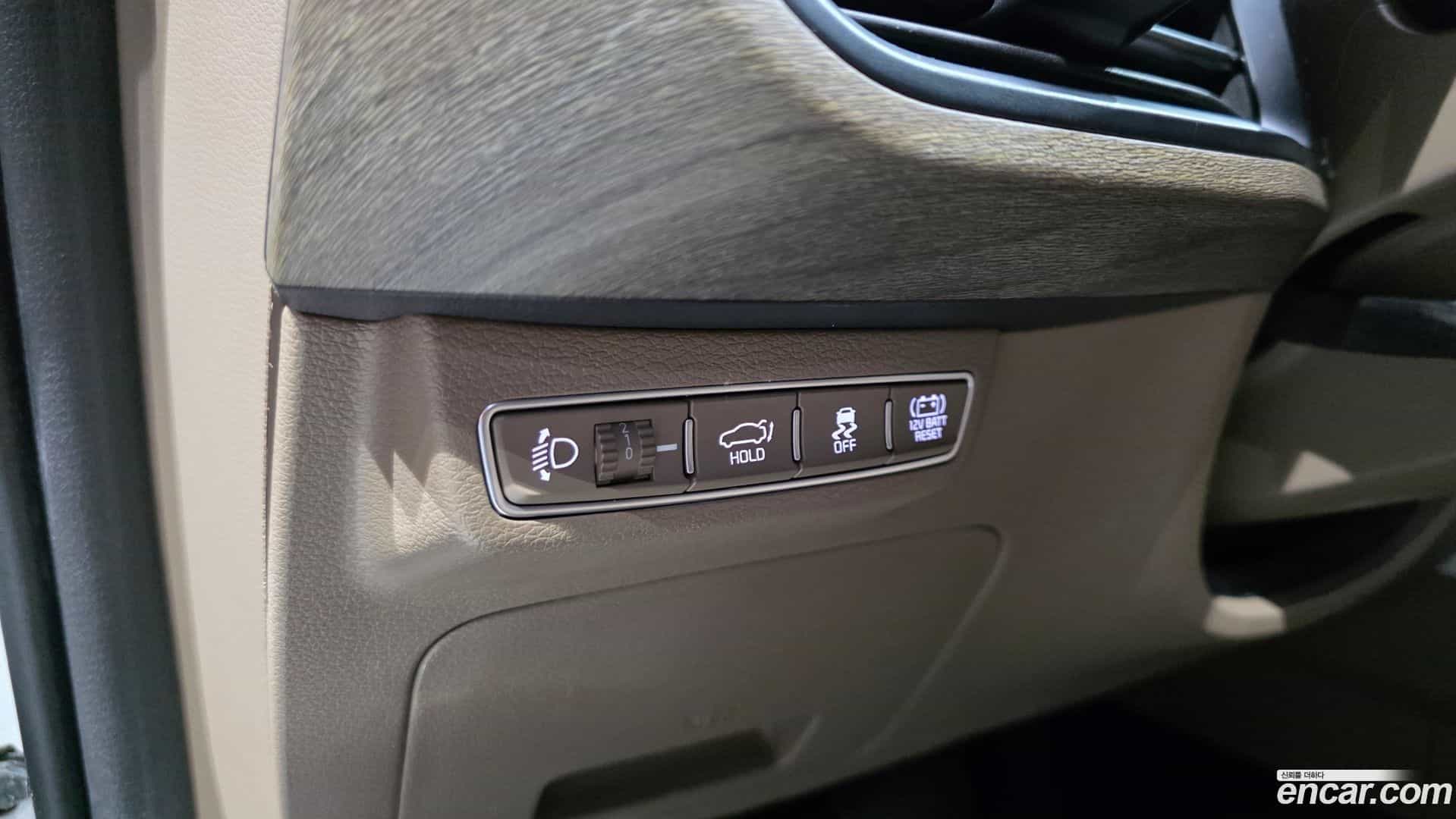 K8 Kia 2023.5-OPTION-016