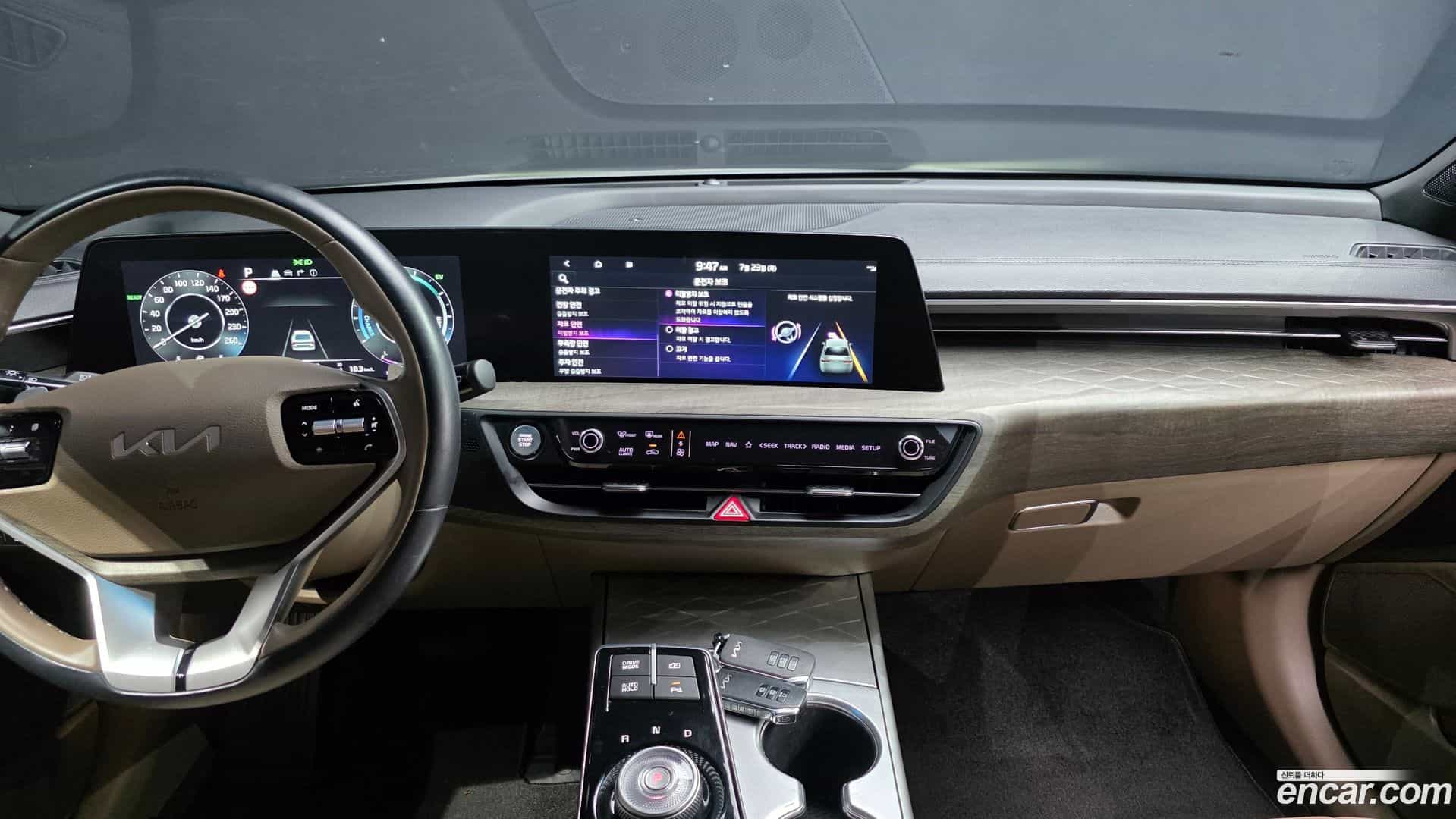 K8 Kia 2023.5-OPTION-021