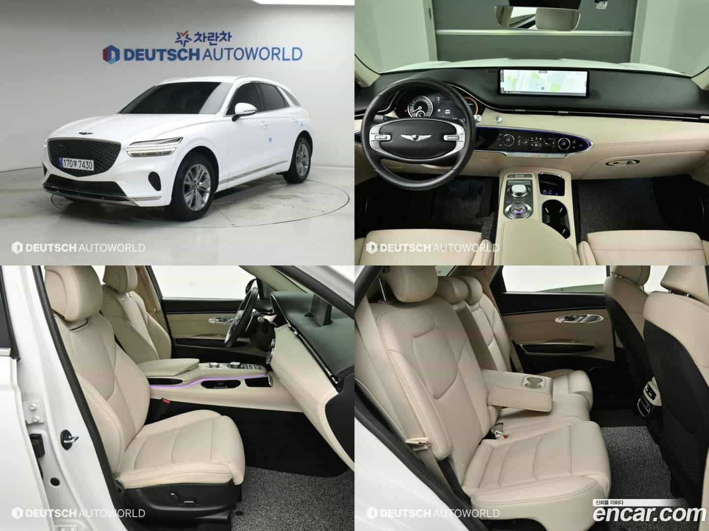 GV70 Genesis 2023.2-OUTER-001