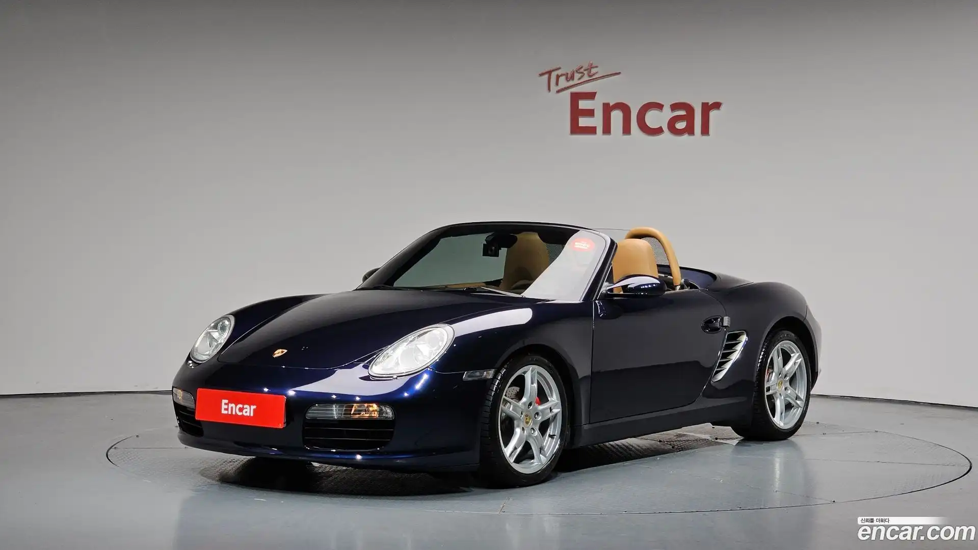 Boxster Porsche 2005.11-OUTER-001