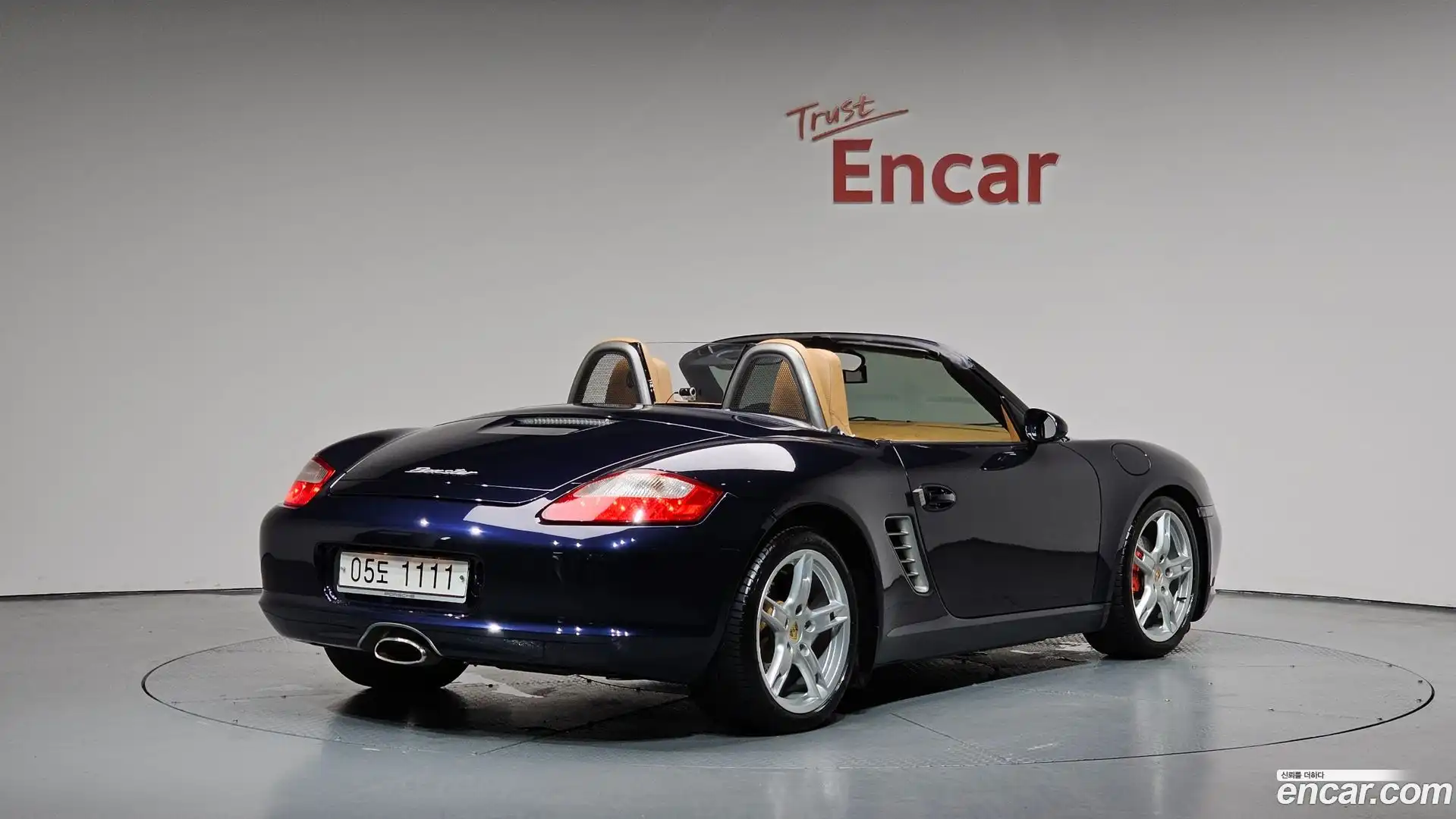Boxster Porsche 2005.11-OUTER-002