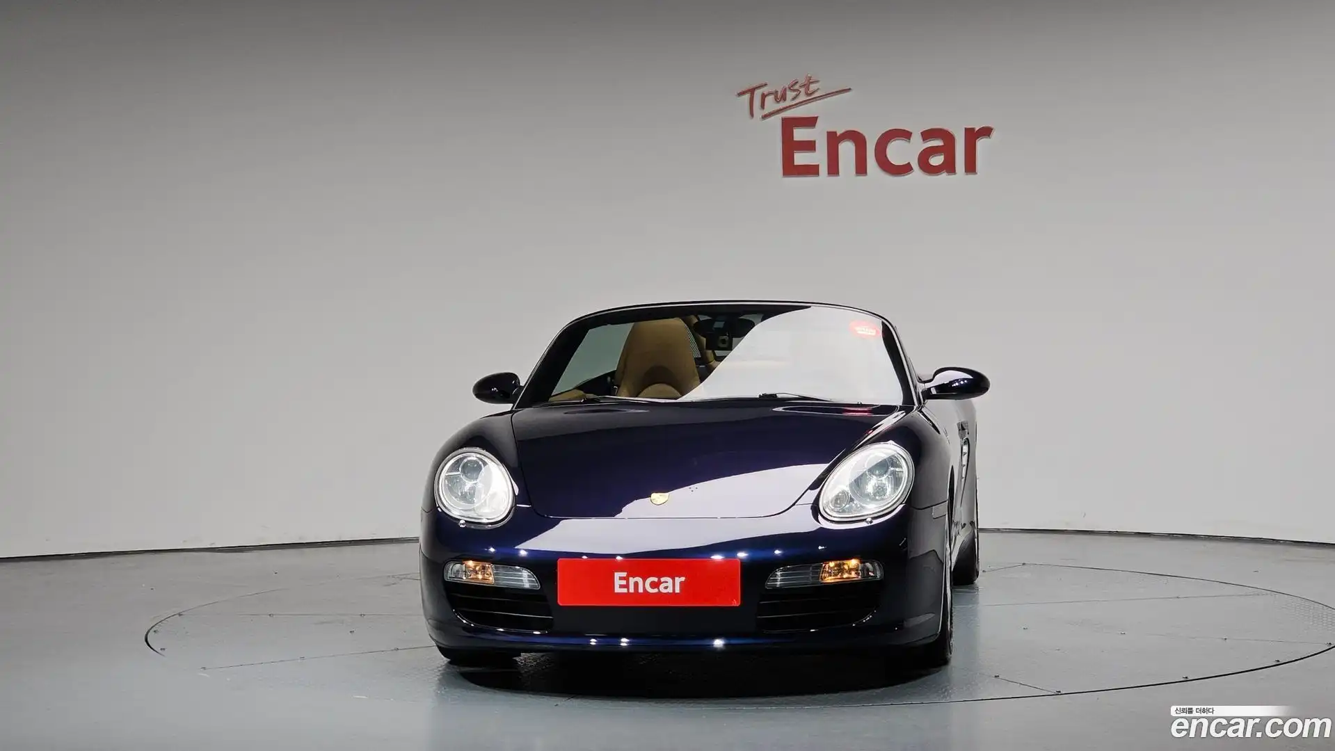 Boxster Porsche 2005.11-OUTER-003