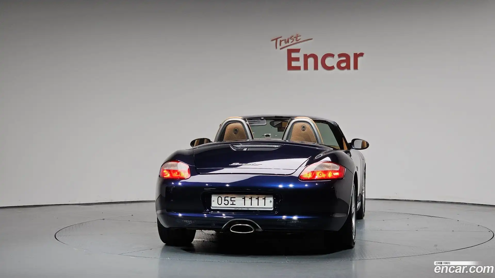 Boxster Porsche 2005.11-OUTER-004