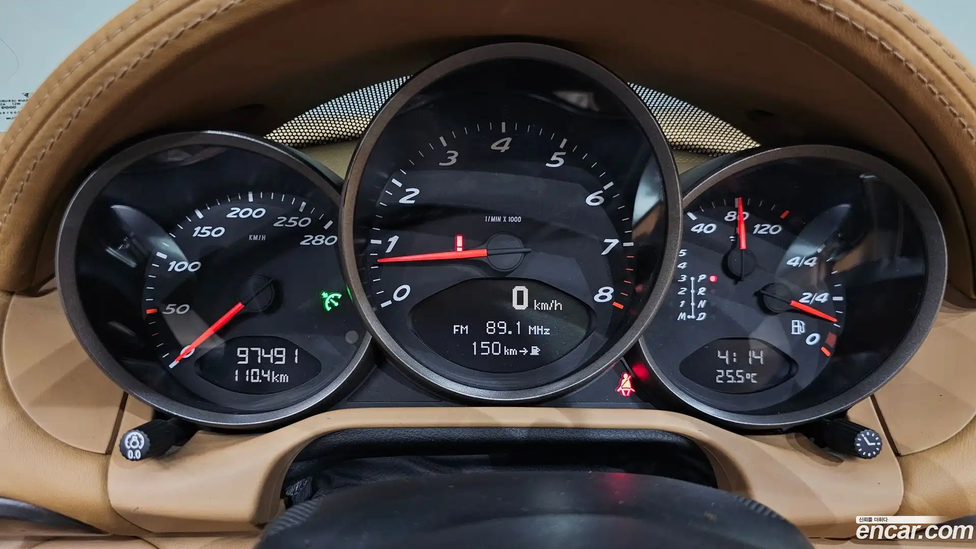 Boxster Porsche 2005.11-INNER-008