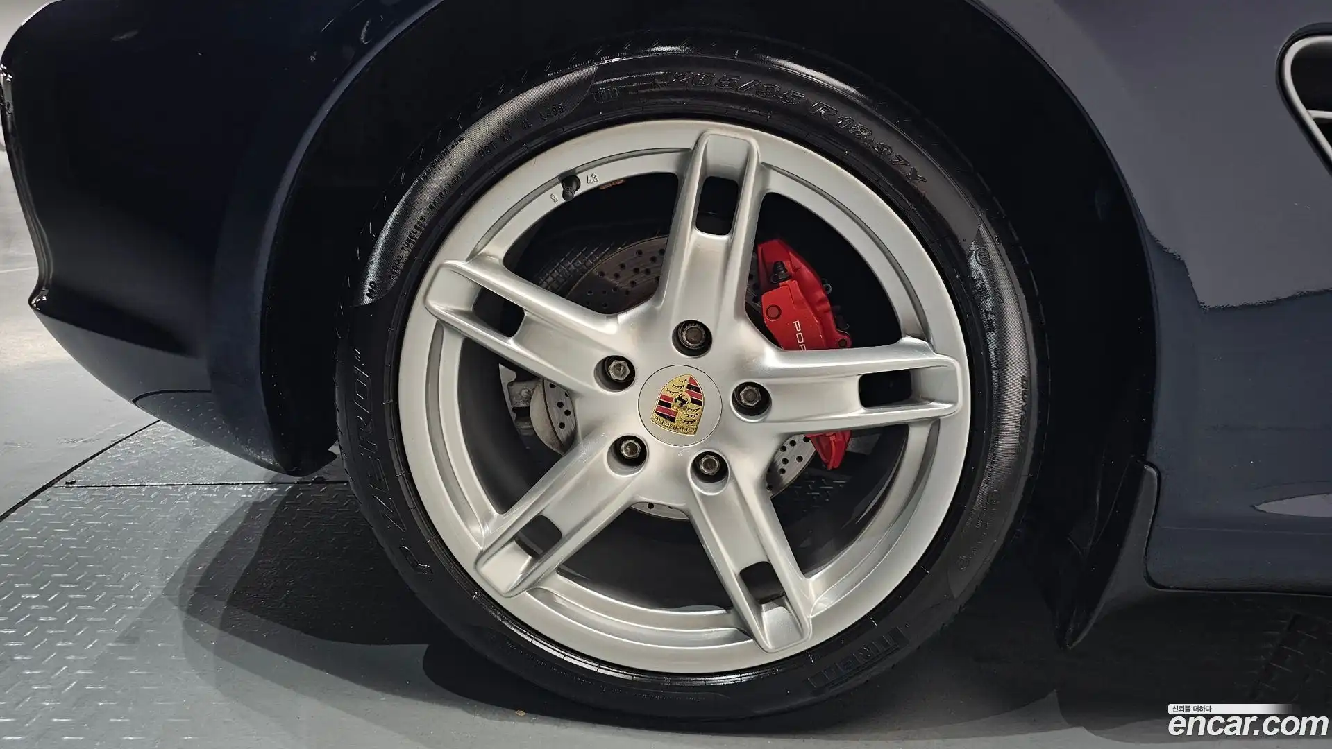 Boxster Porsche 2005.11-OUTER-031