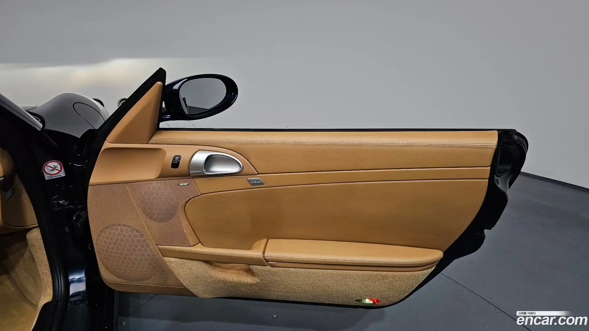 Boxster Porsche 2005.11-INNER-034