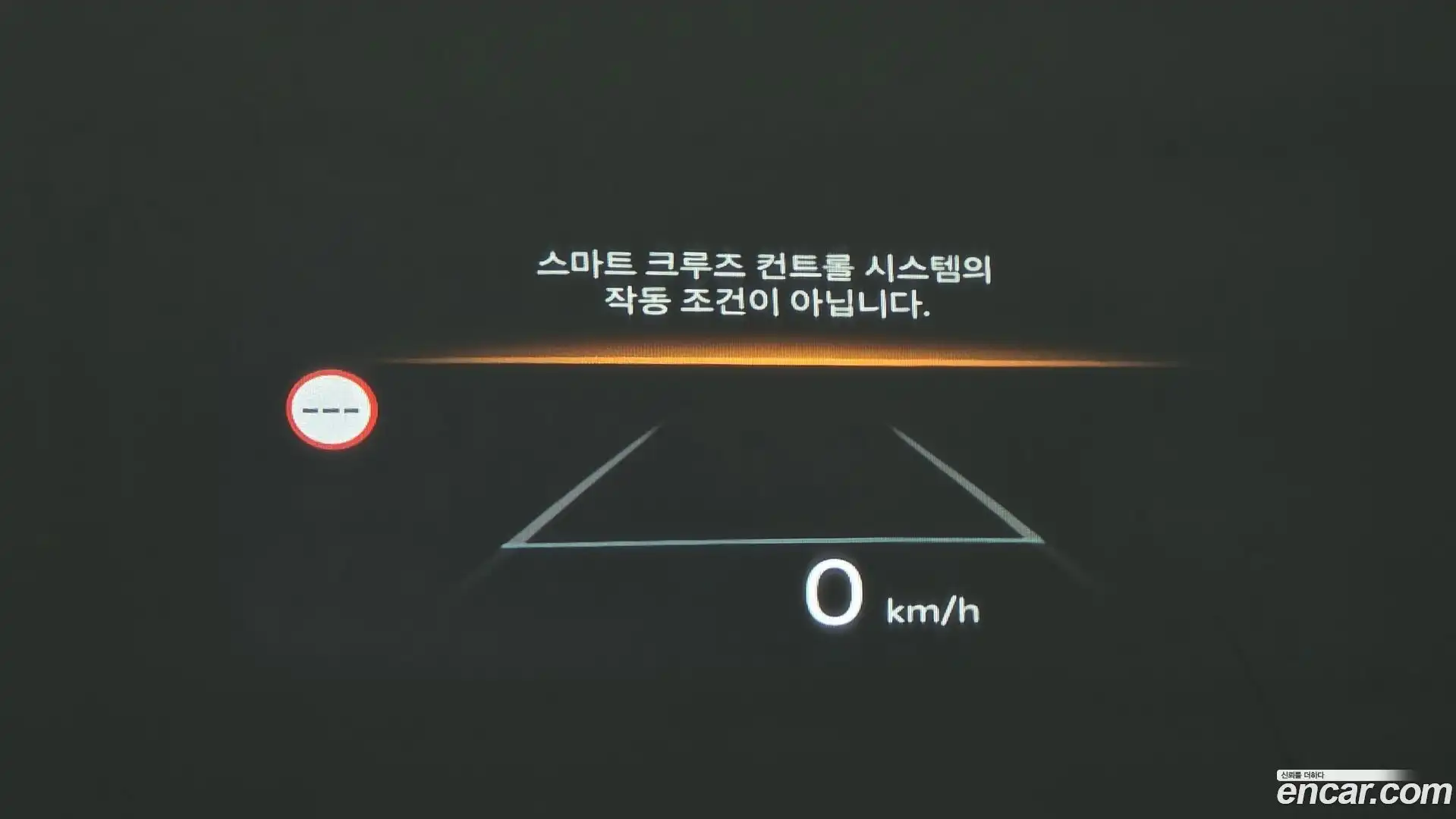 Canival Kia 2025.9-OPTION-024
