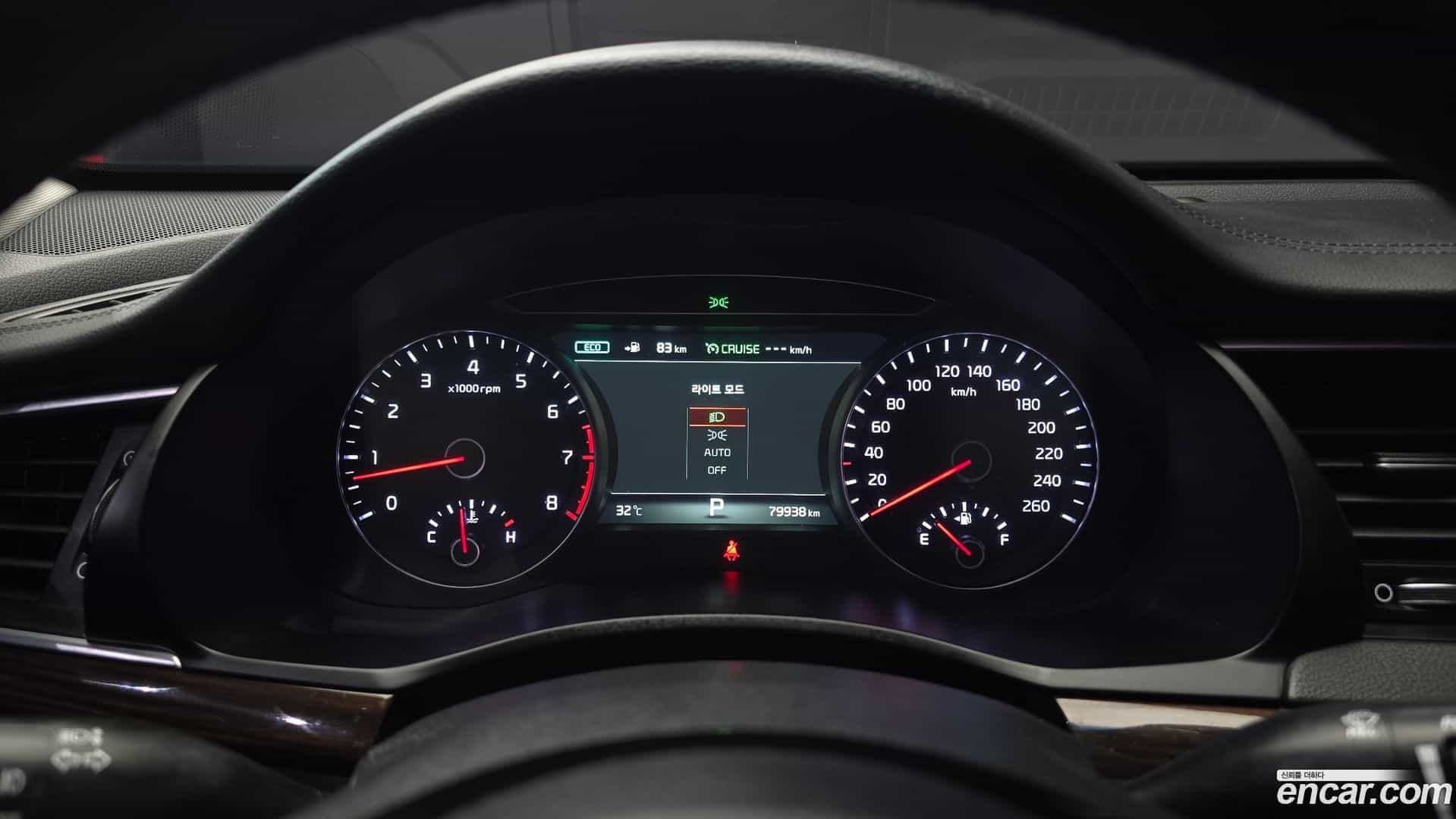 K7 Kia 2018.10-INNER-008