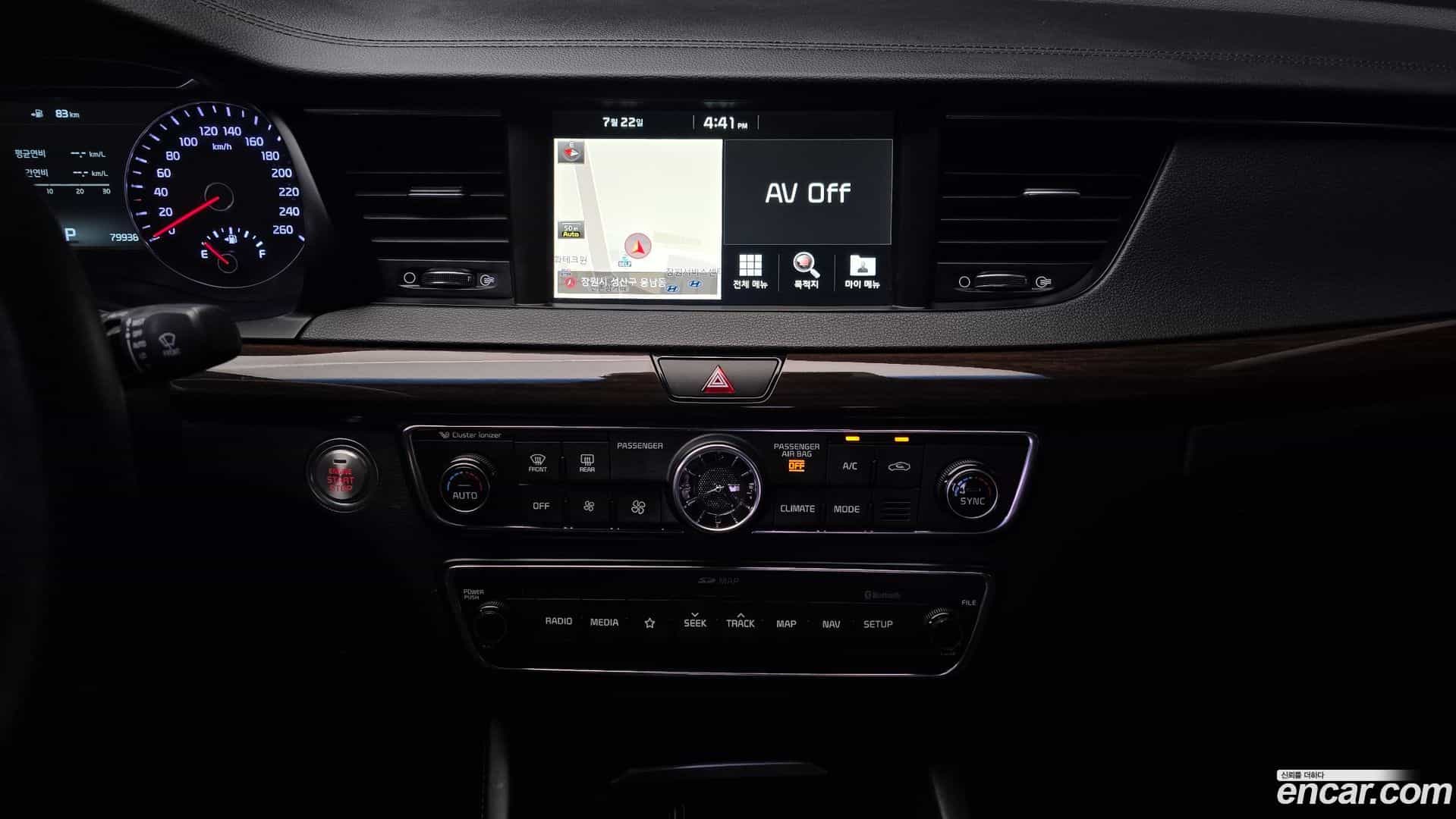 K7 Kia 2018.10-OPTION-018