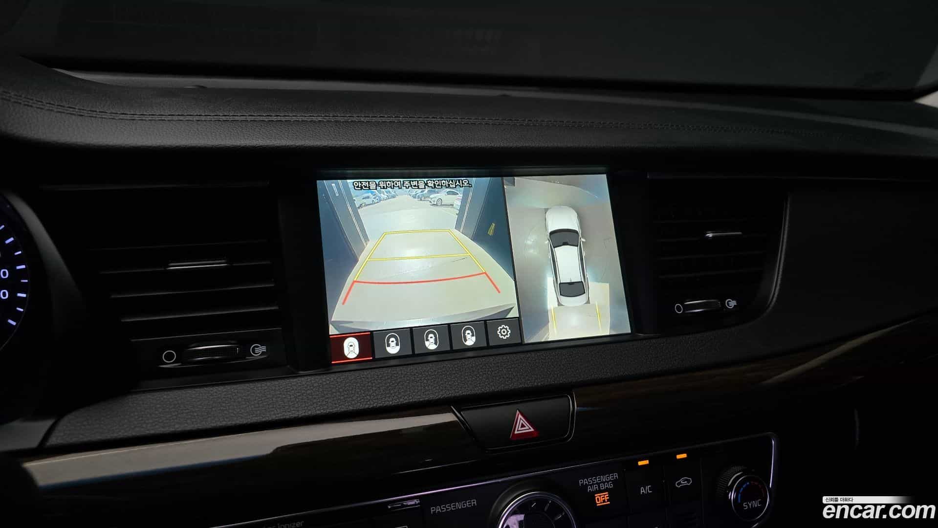 K7 Kia 2018.10-OPTION-019