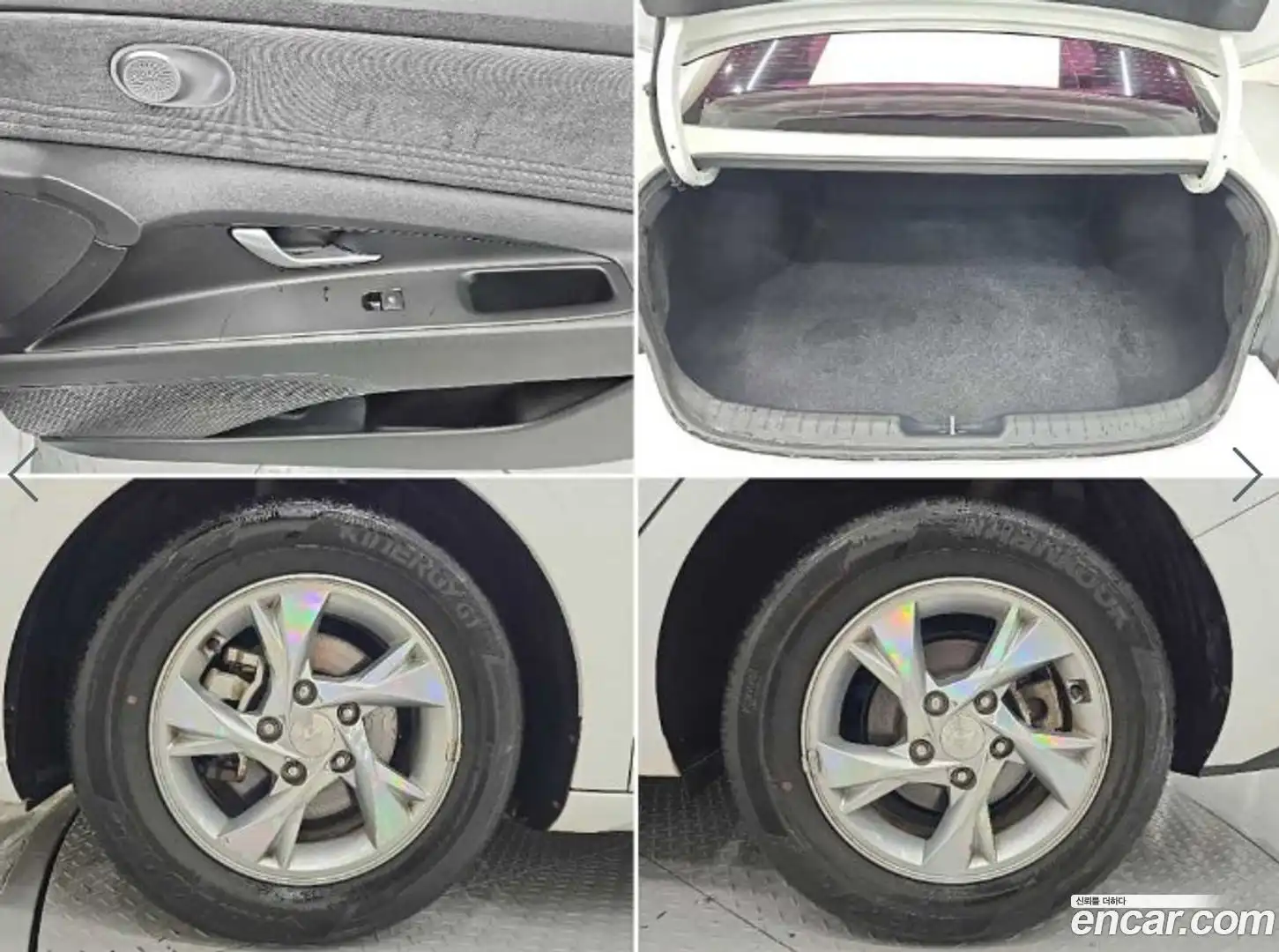 AVANTE Hyundai 2021.1-OPTION-022