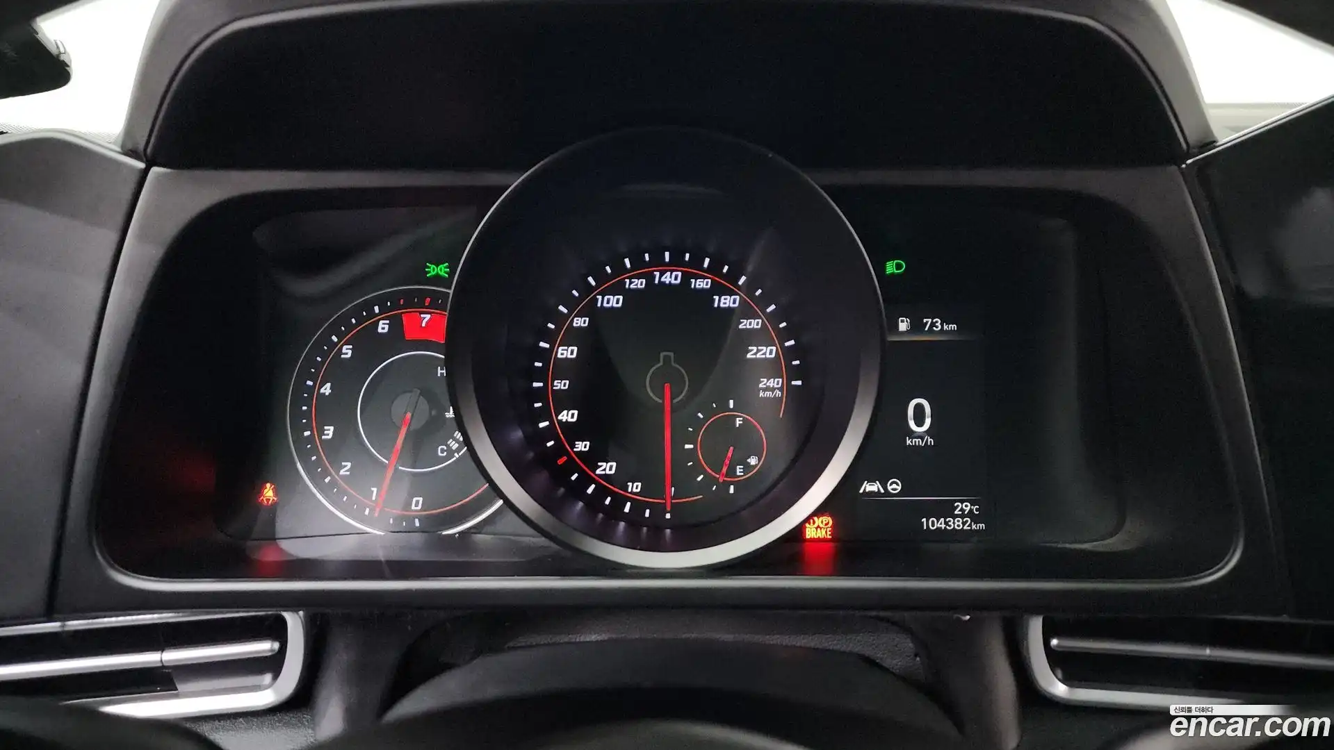 AVANTE Hyundai 2021.1-INNER-008