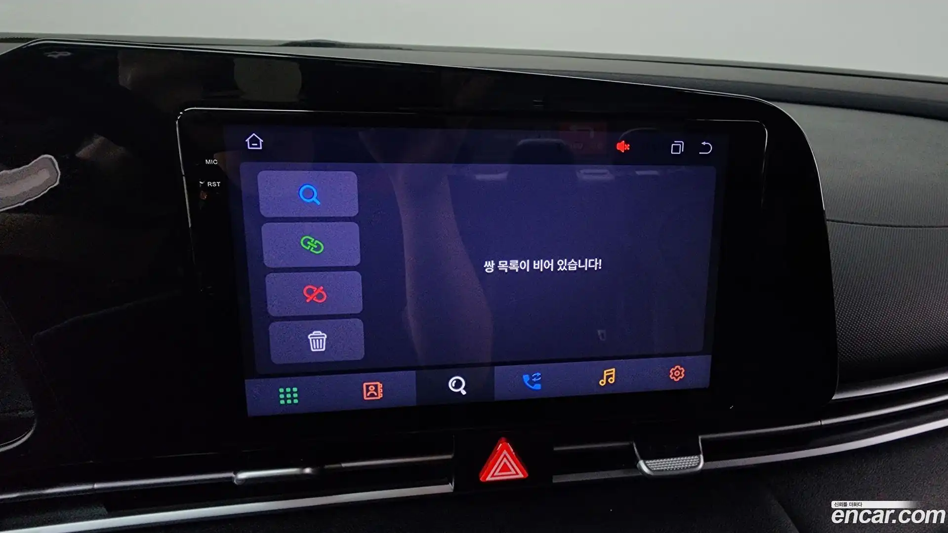 AVANTE Hyundai 2021.1-OPTION-017