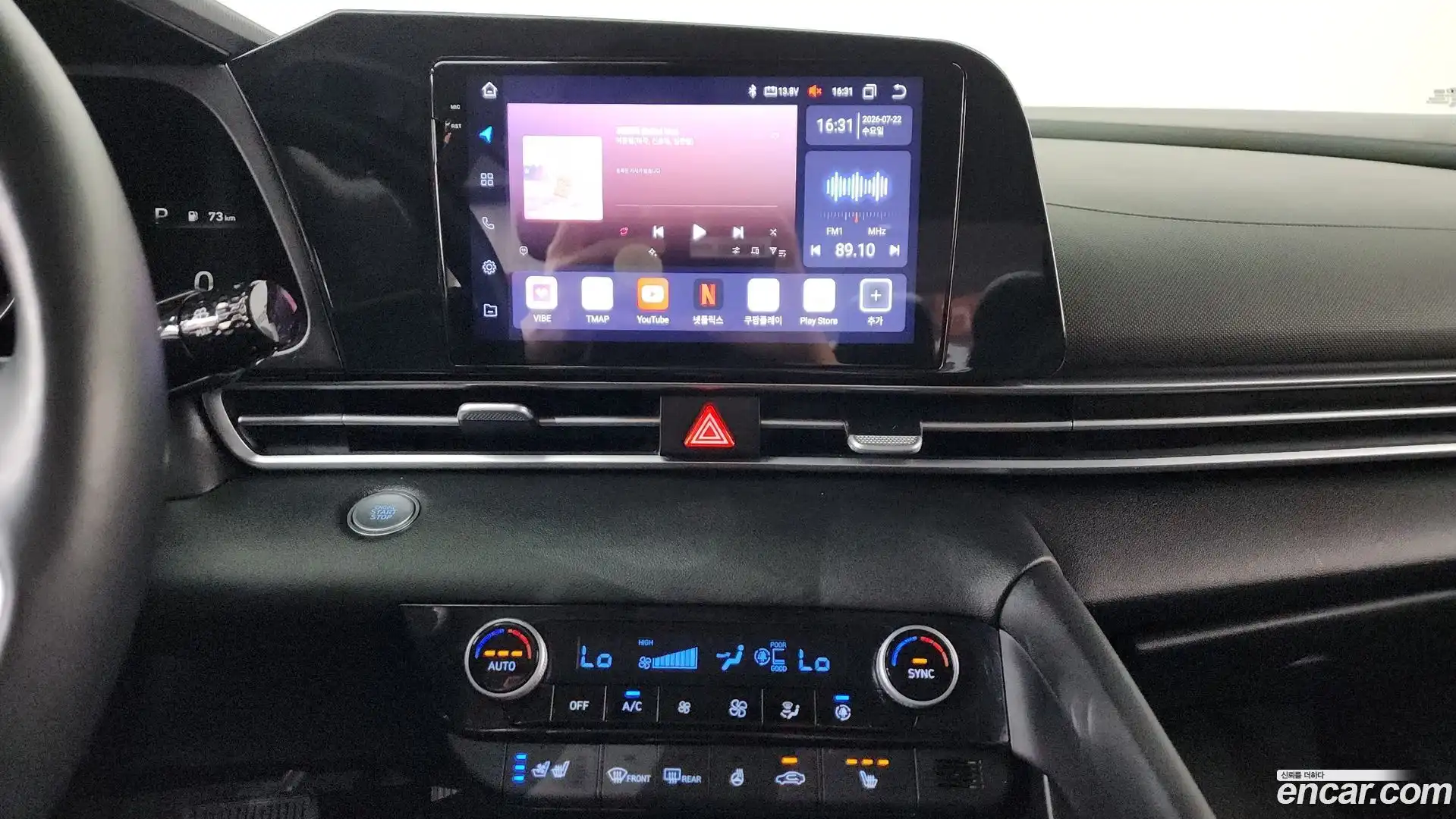 AVANTE Hyundai 2021.1-OPTION-018