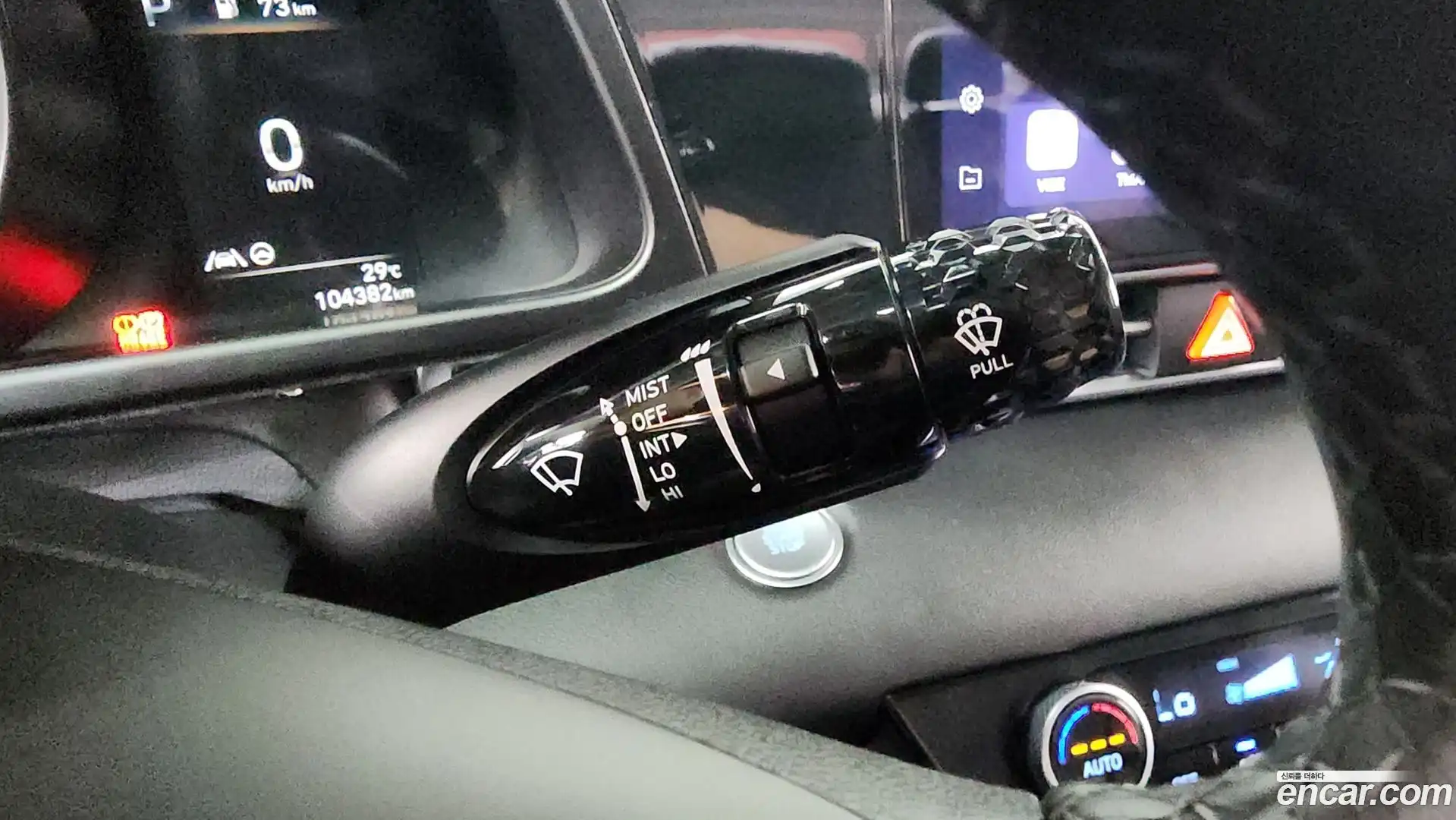 AVANTE Hyundai 2021.1-OPTION-043