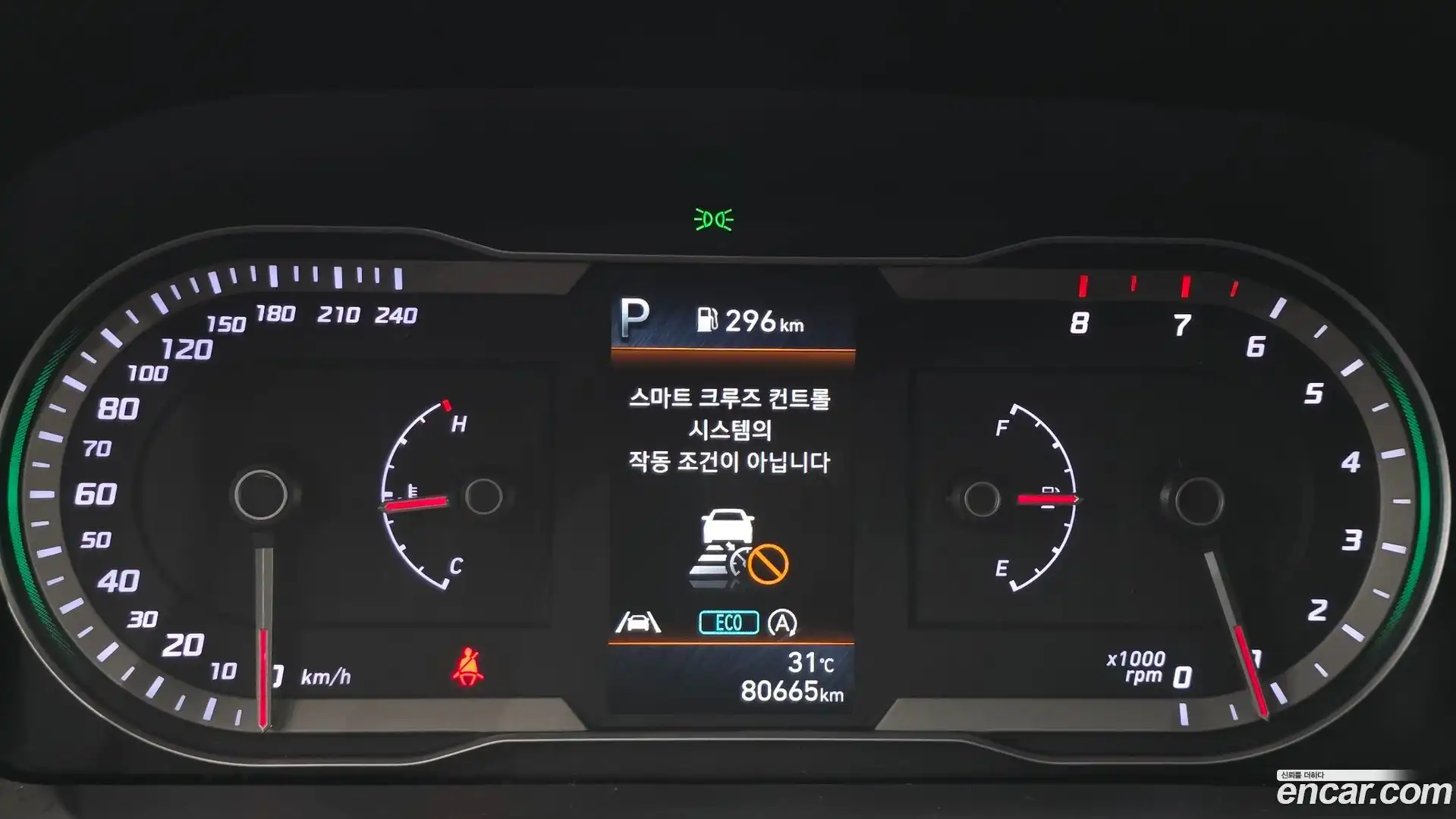 Tucson Hyundai 2022.9-INNER-008
