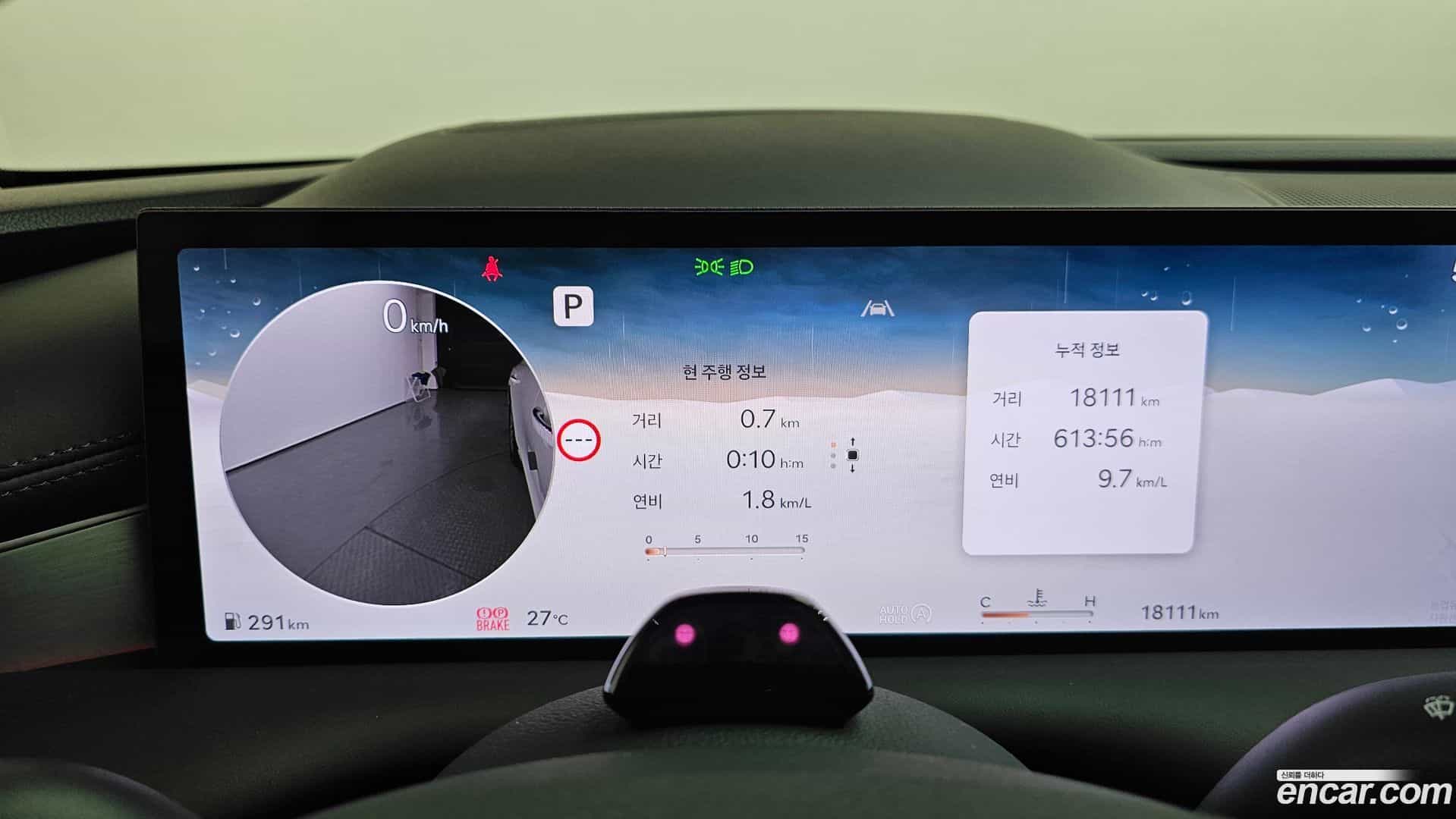 G80 Genesis 2025.2-INNER-008