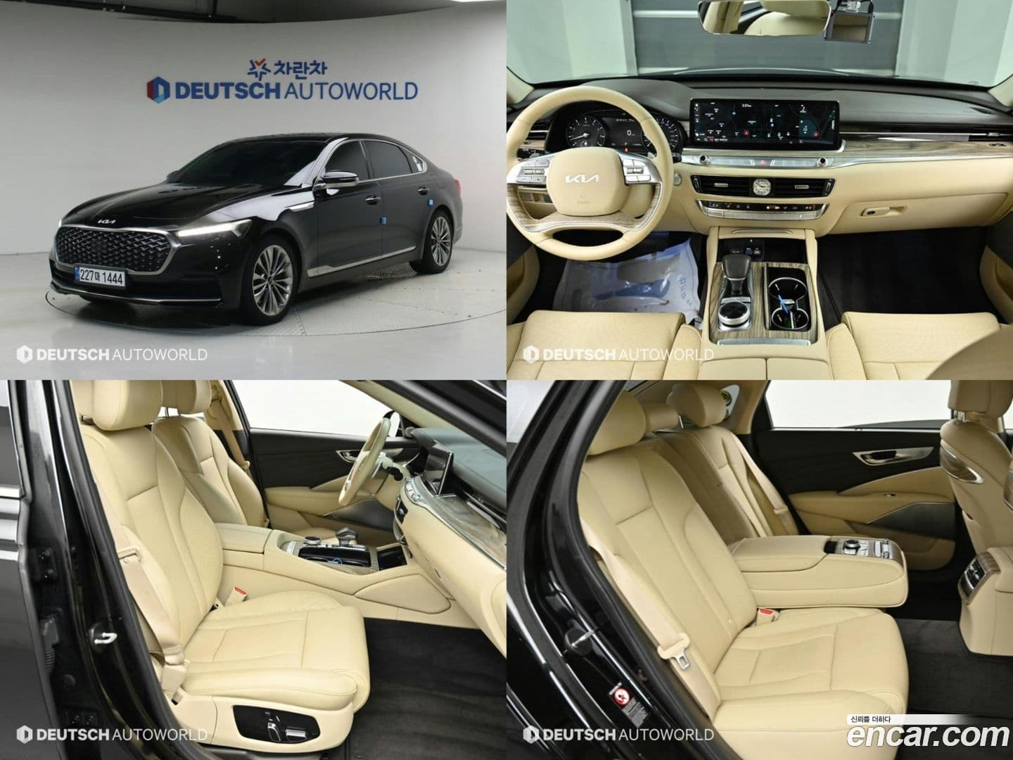 Main__Slider__Photo:K9 Kia 2021.5-0