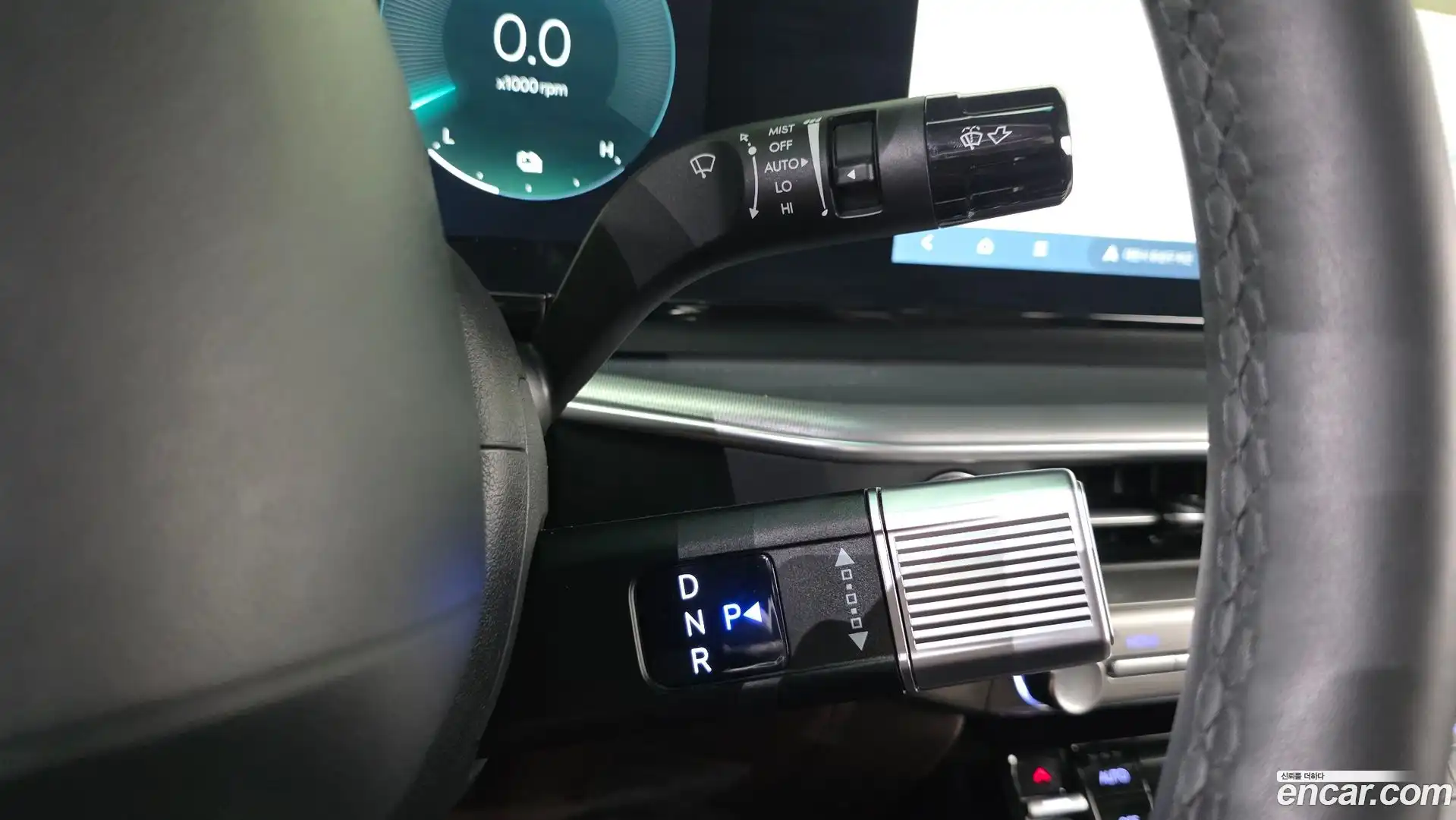 Grandeur Hyundai 2023.5-INNER-009