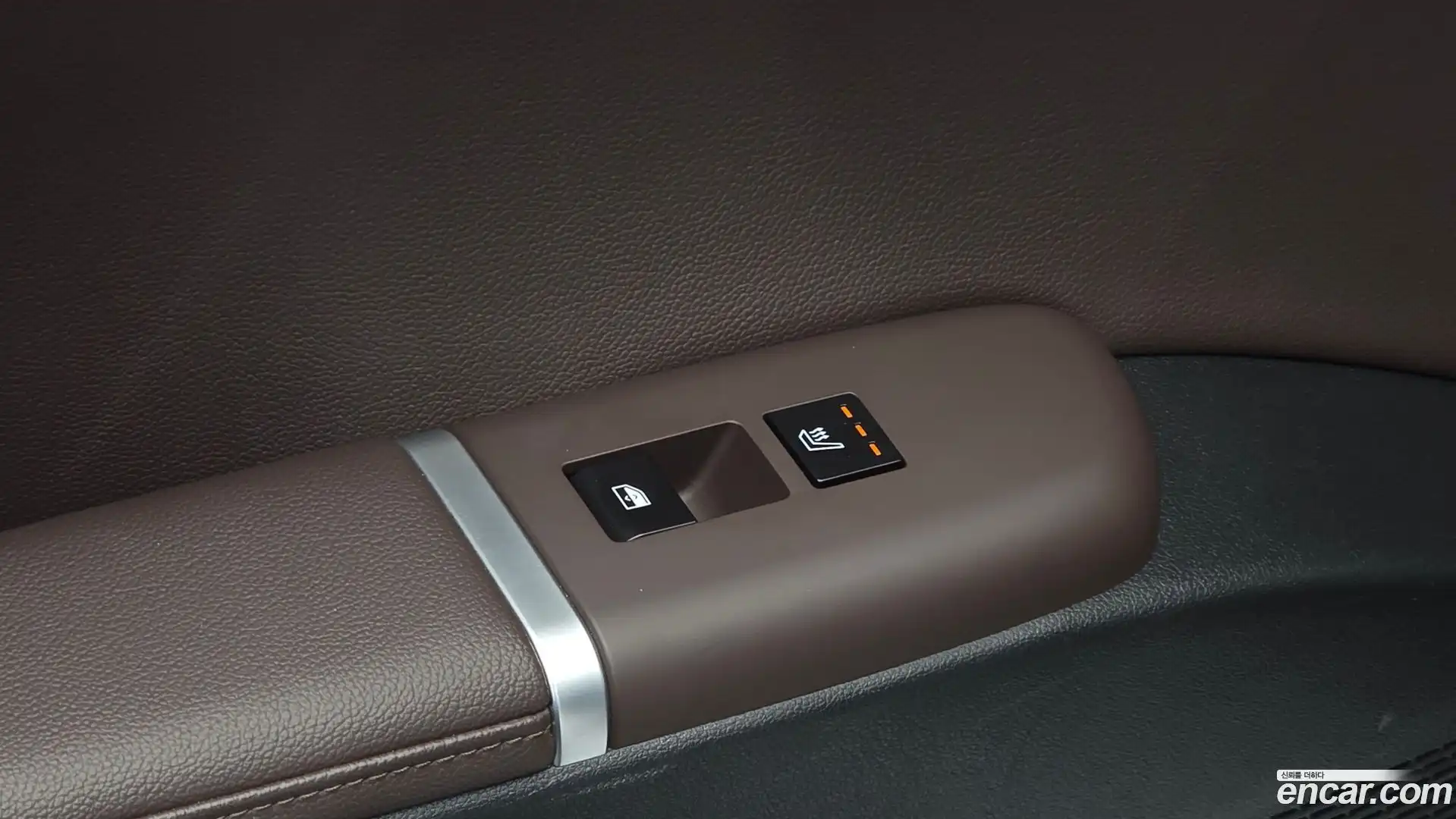 Grandeur Hyundai 2023.5-OPTION-022