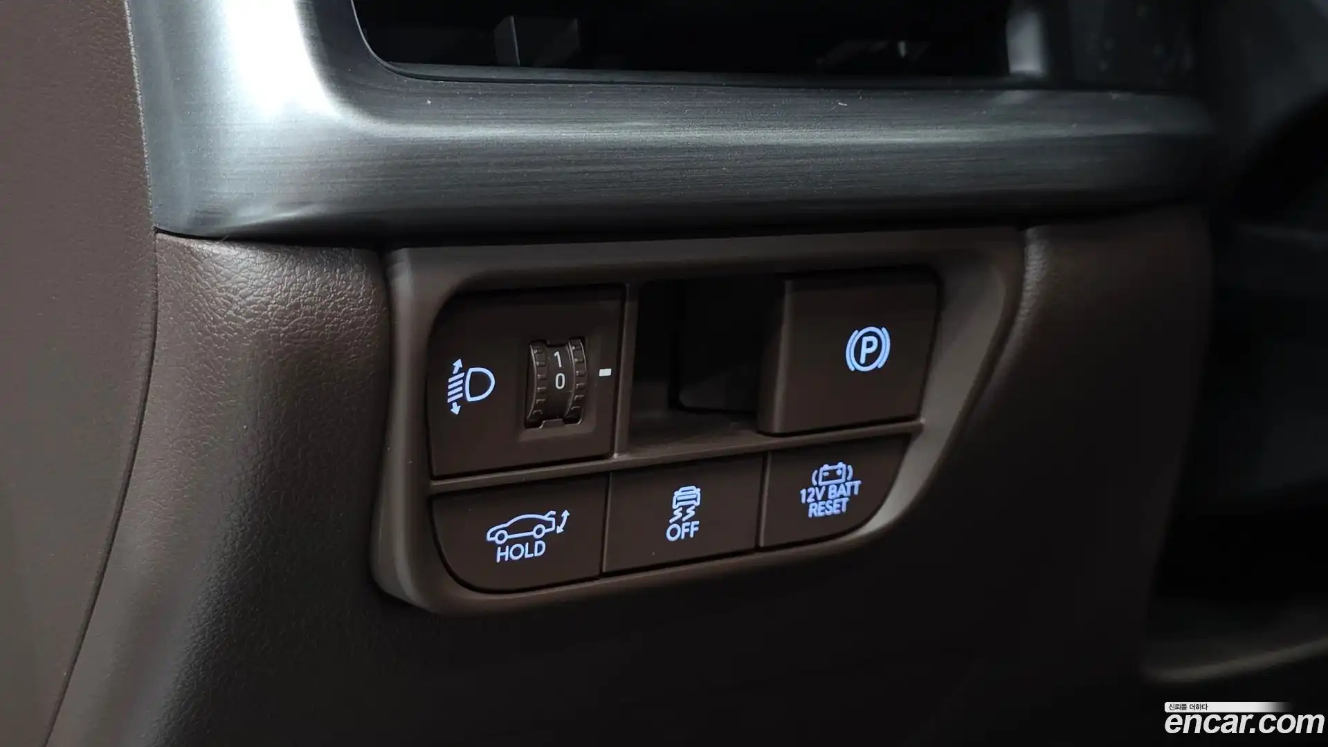 Grandeur Hyundai 2023.5-OPTION-023